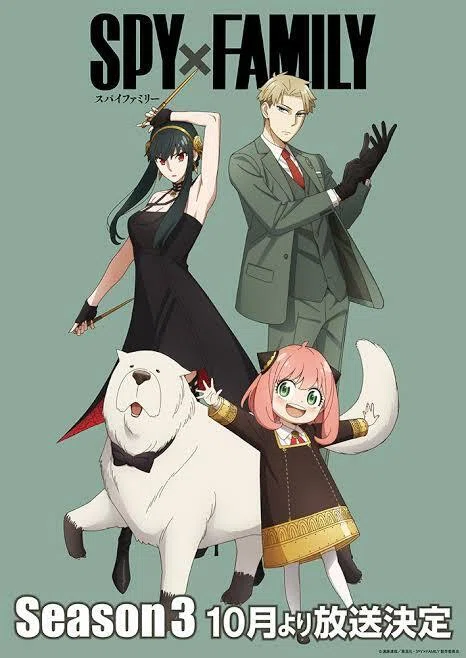 仮初めの家族が描く、本物の絆。今こそ語りたい『SPY×FAMILY』の沼