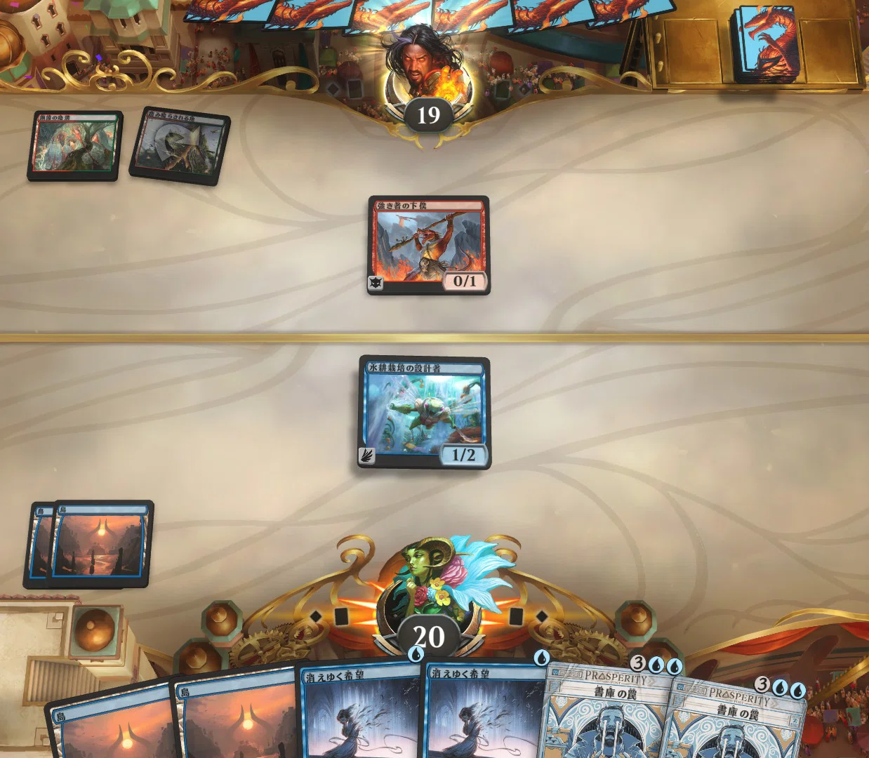 青単LO】ヒストリックで《キツネの奥義》を使おう！【MTGアリーナ 