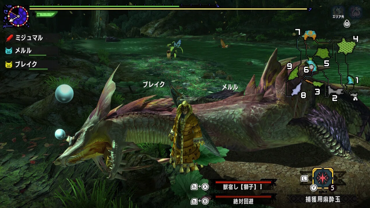 MHXX日記】2026/3/7（土）｜ミジュマル