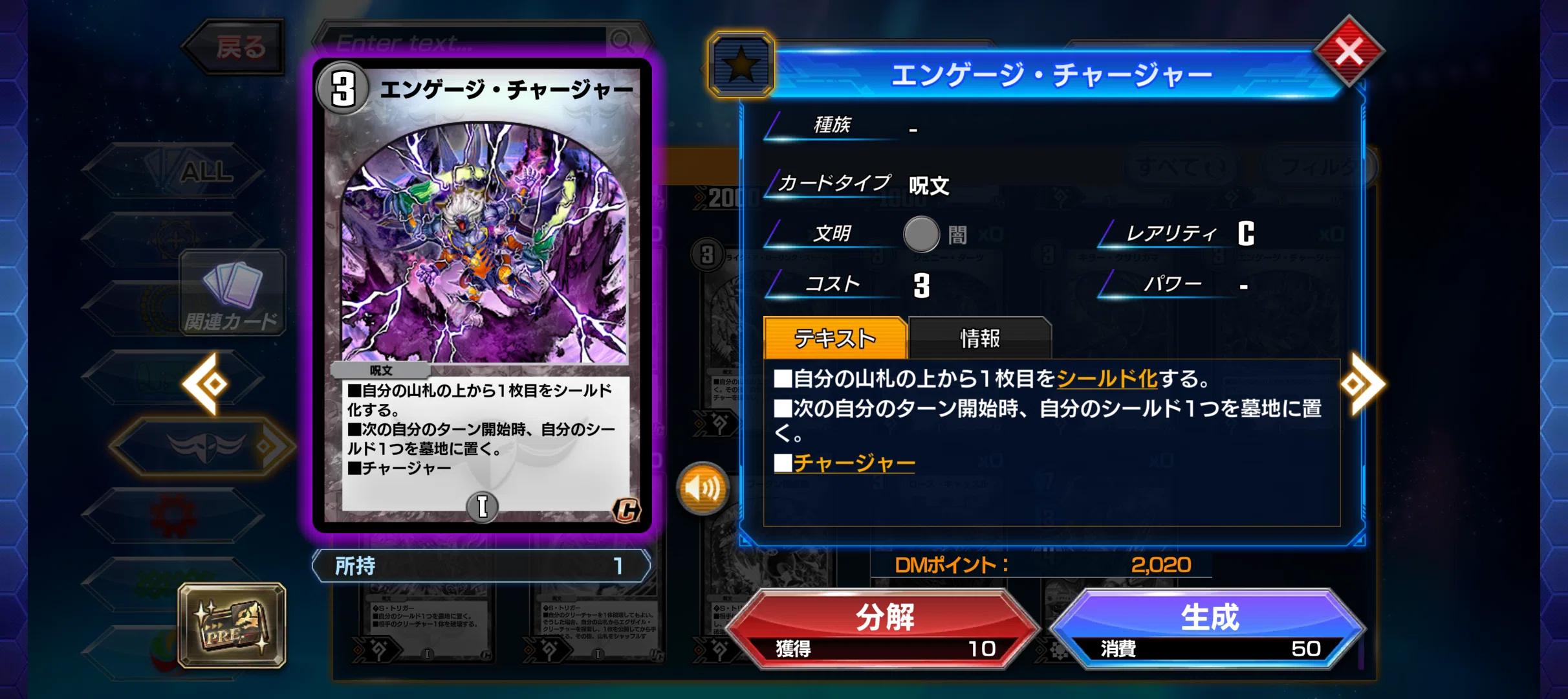 ADの趣味デッキ「青黒オーパーツ」｜Citra【シトラ】