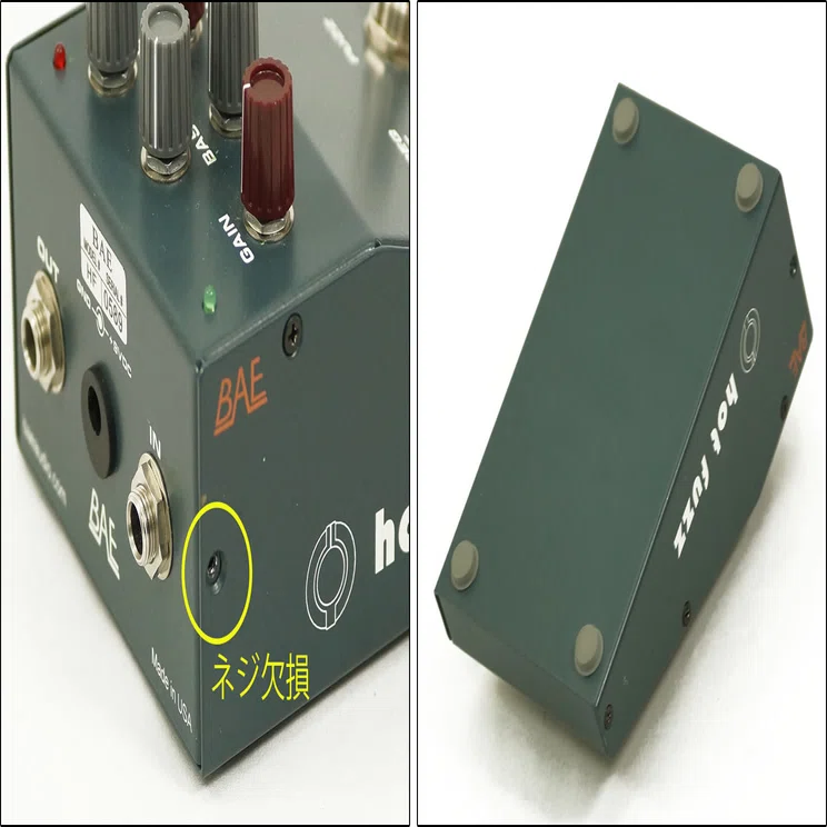 Special Selection Used Item! A Must-See for Pedal Maniacs: The BAE