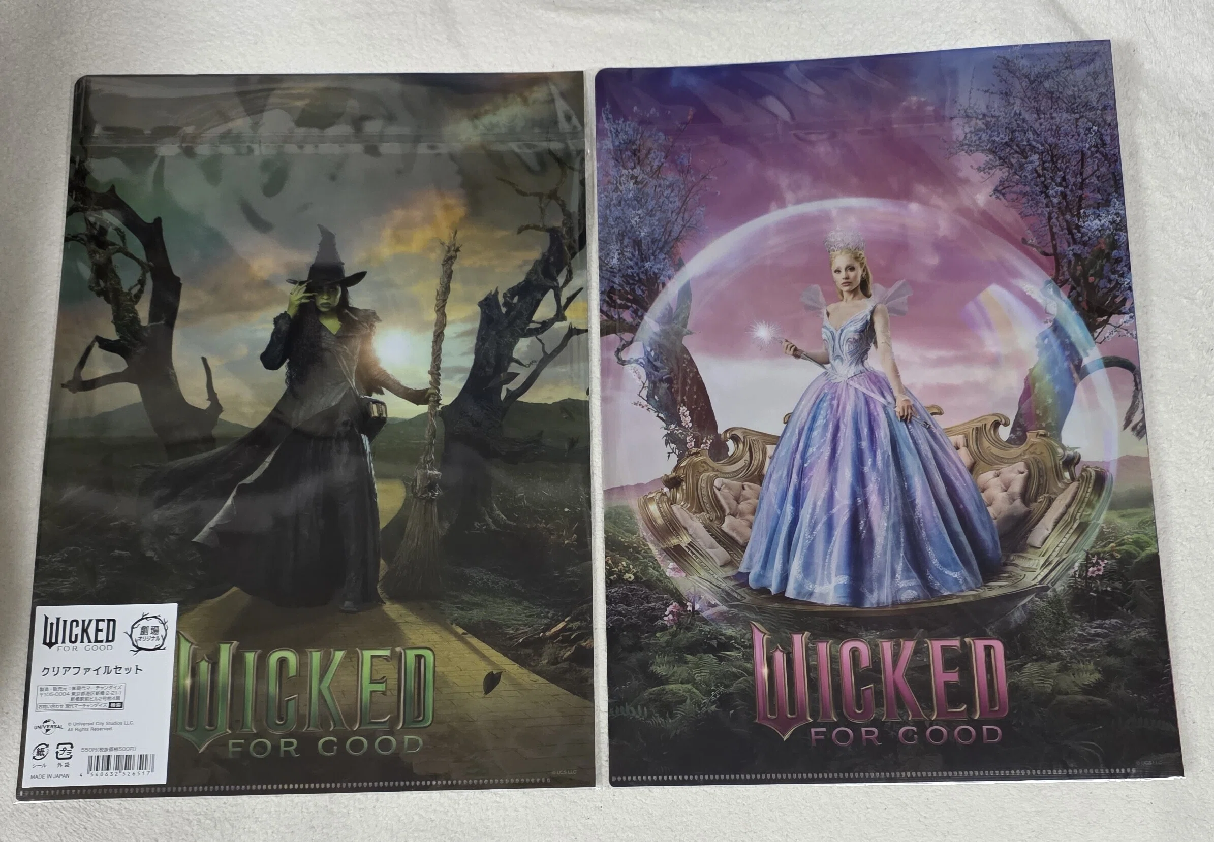 WICKED for YOU 3月6日、初日｜紗窓ともえ
