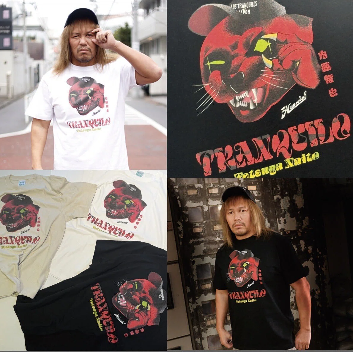 Haoming ハオミン 内藤哲也 コラボ 新日本プロレス プロレス 内藤哲也×HAOMING Jaguar Tee - Haoming ONLINE SHOP