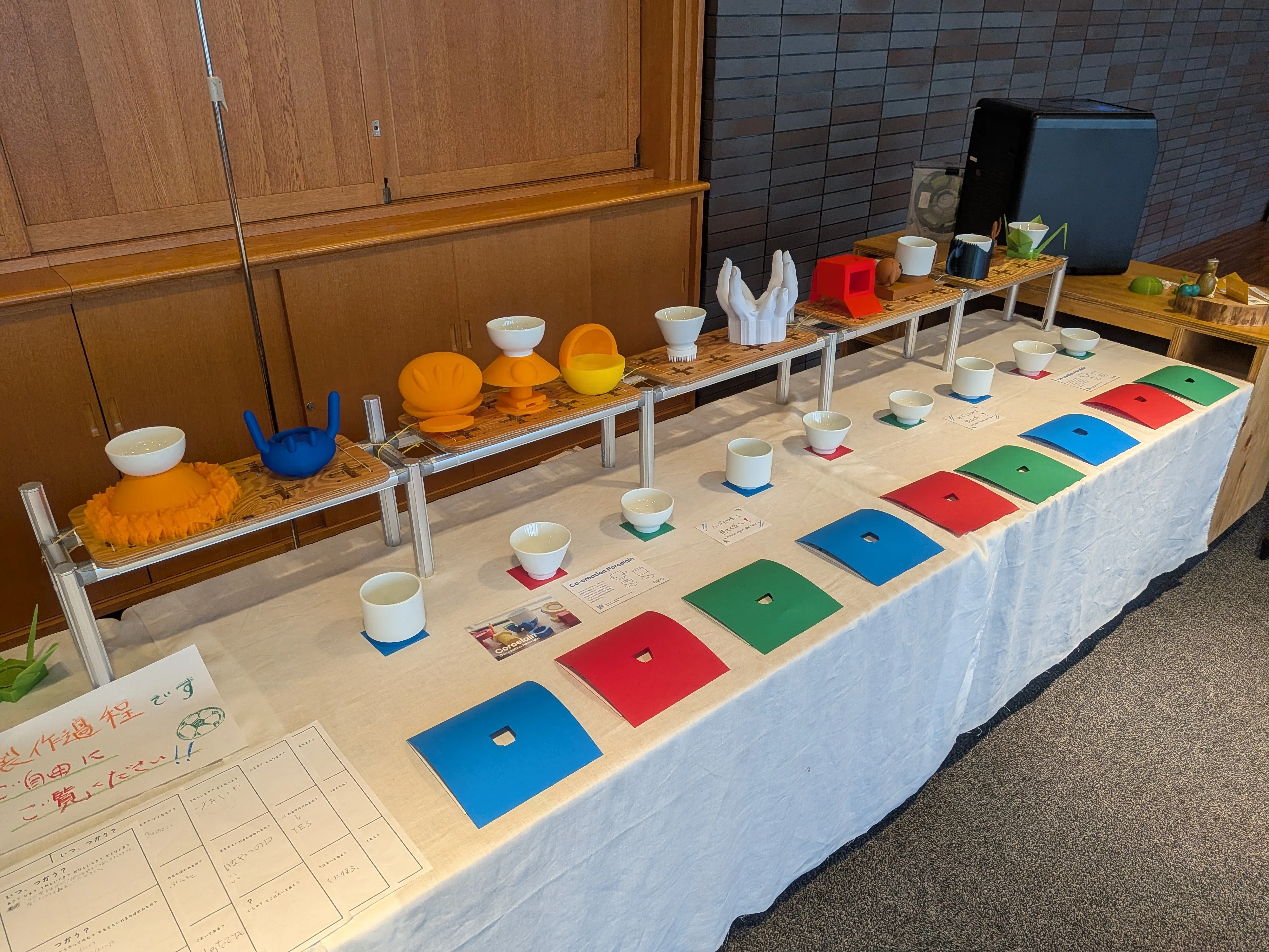 「みんなで！Corcelainプロジェクト」展示ブース