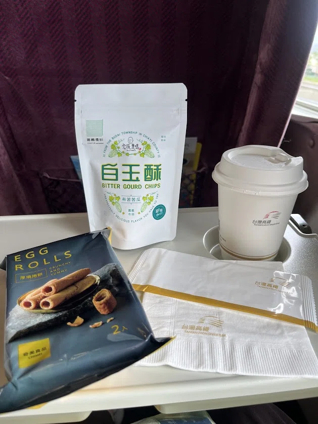 台湾生活7年目、初めてグリーン車に乗った日｜元台湾留学生ばなな