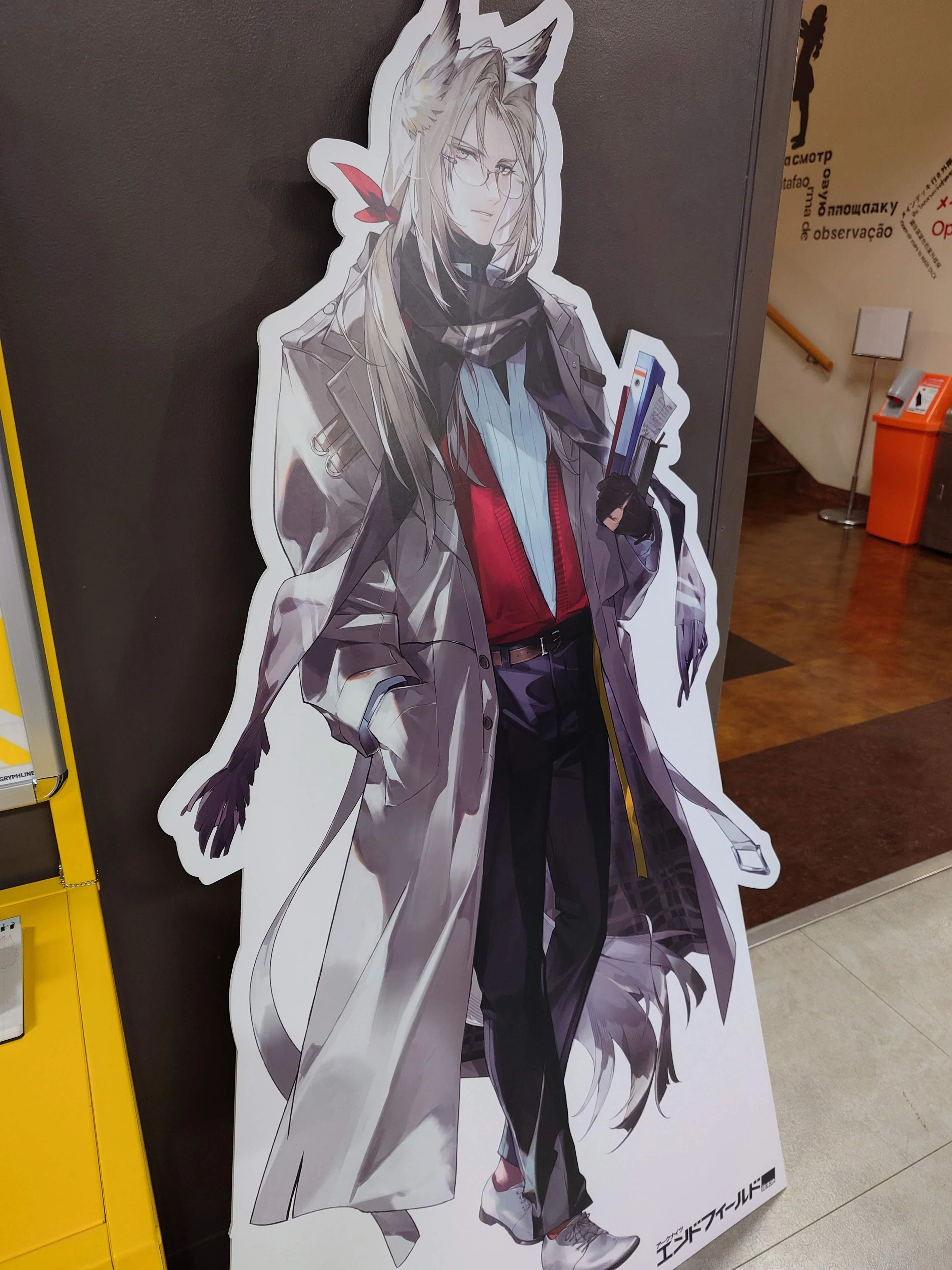 エンドフィールド】東京タワーコラボ初日に行ってみた｜SuZuhara