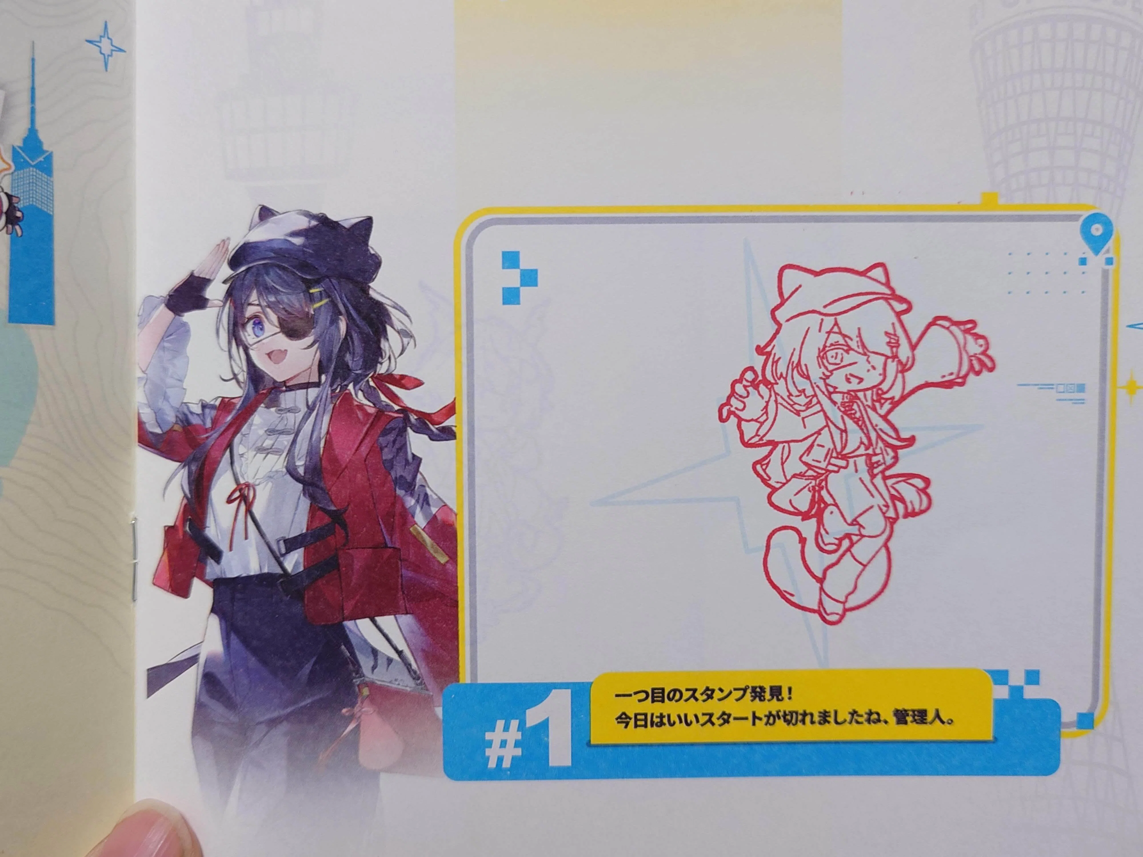 エンドフィールド】東京タワーコラボ初日に行ってみた｜SuZuhara