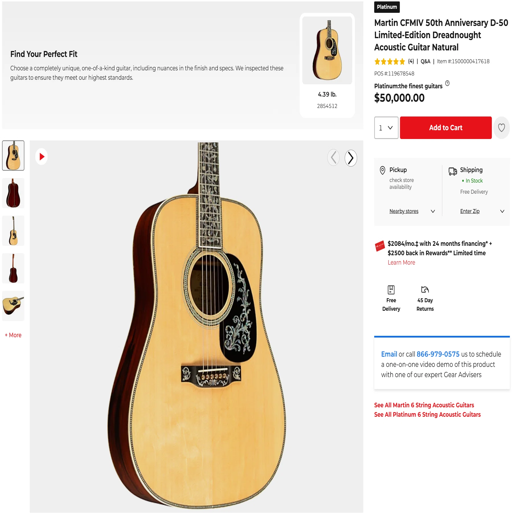 またまたハカランダ（Brazilian Rosewood））の話」「これは