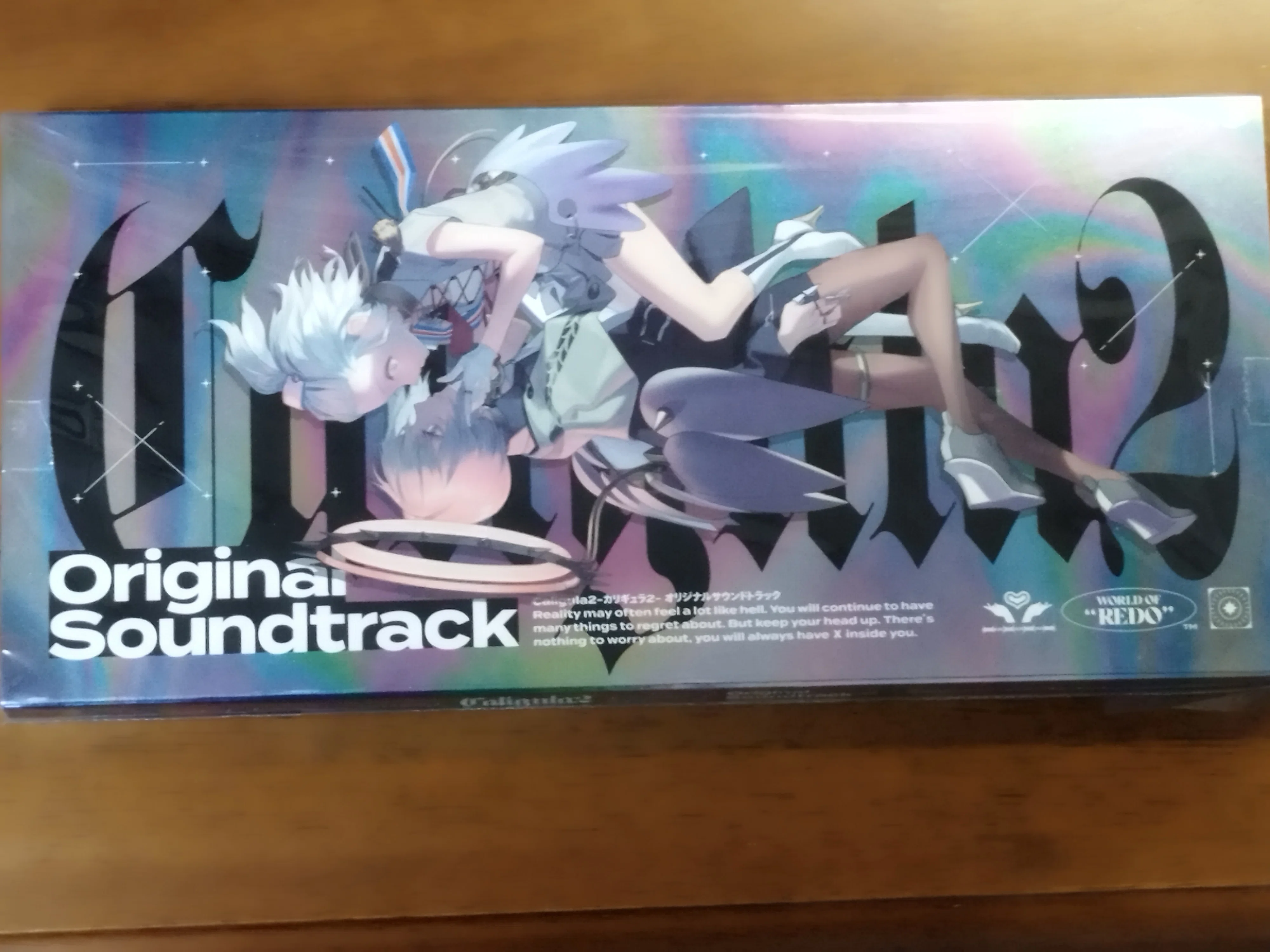 カリギュラ2】サントラを買いました！💿️｜ゼロナ