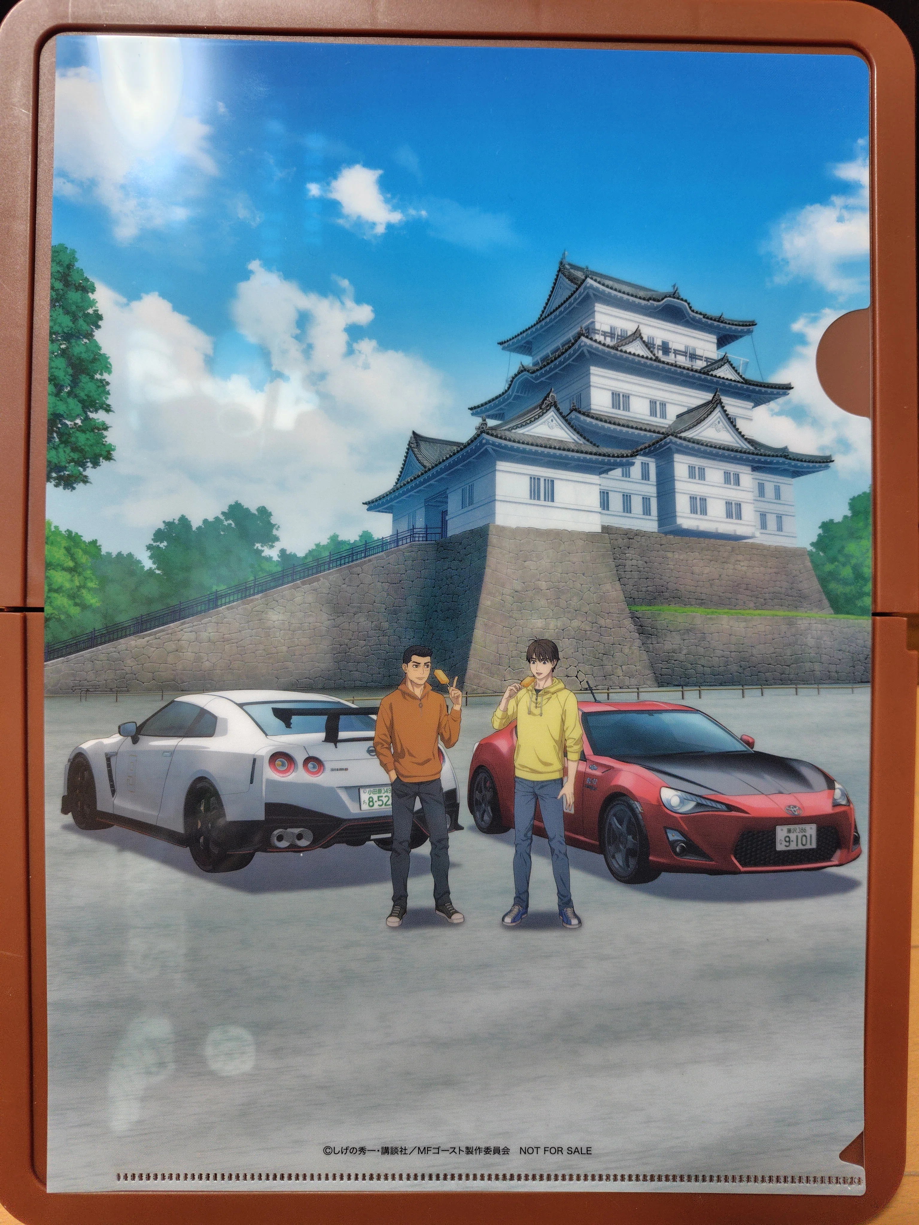 MFゴースト☓ODAWARA 完走証明書・トートバッグ・再訪ノベルティ｜すぬ