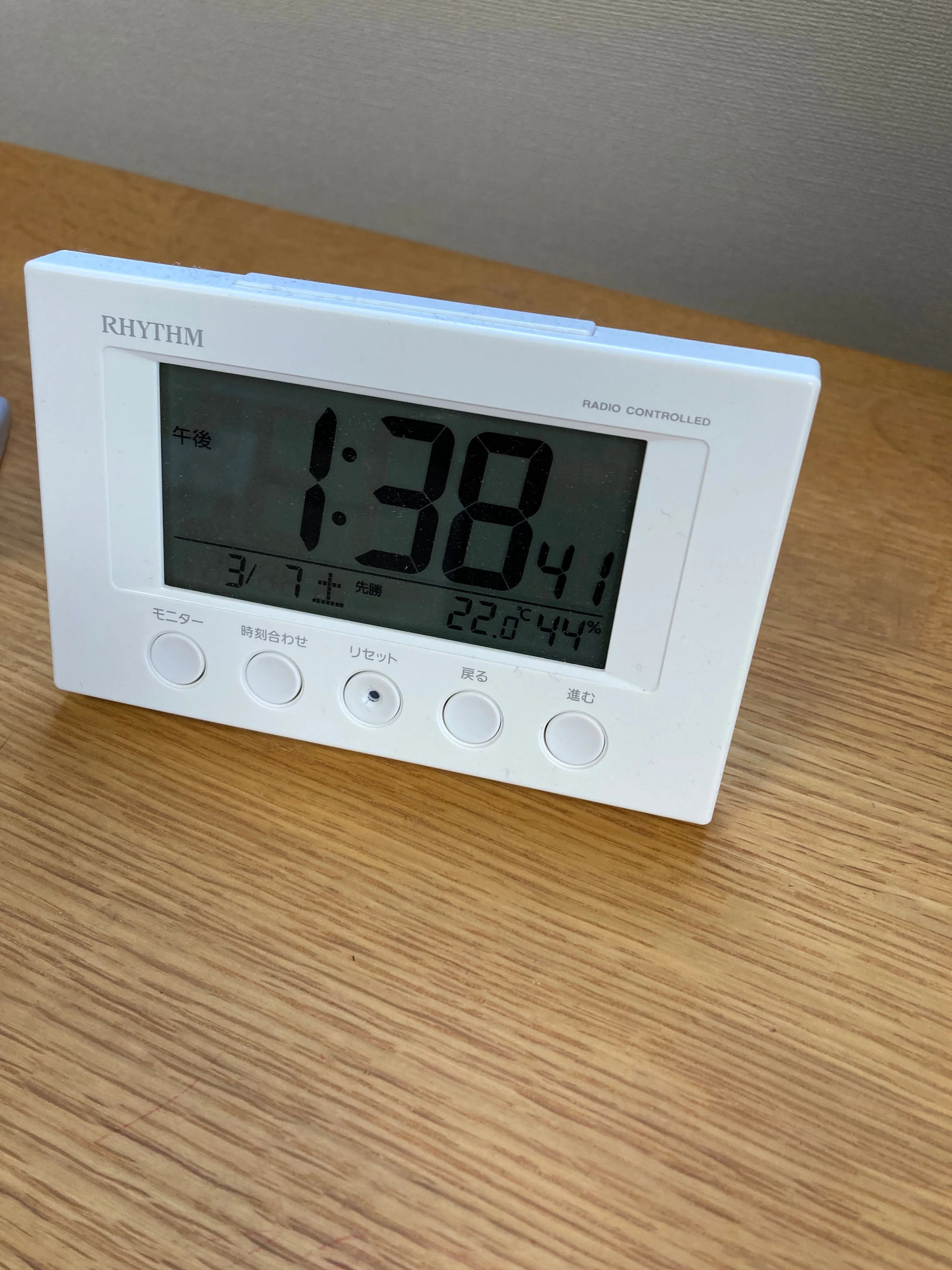 リビングに壁掛け時計がほしい！！！買ったよ！！｜ブラボーなかまち