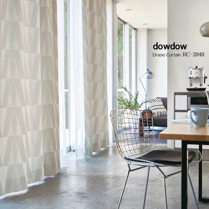 オシャレな【ミッドセンチュリー】のカーテン｜dowdow