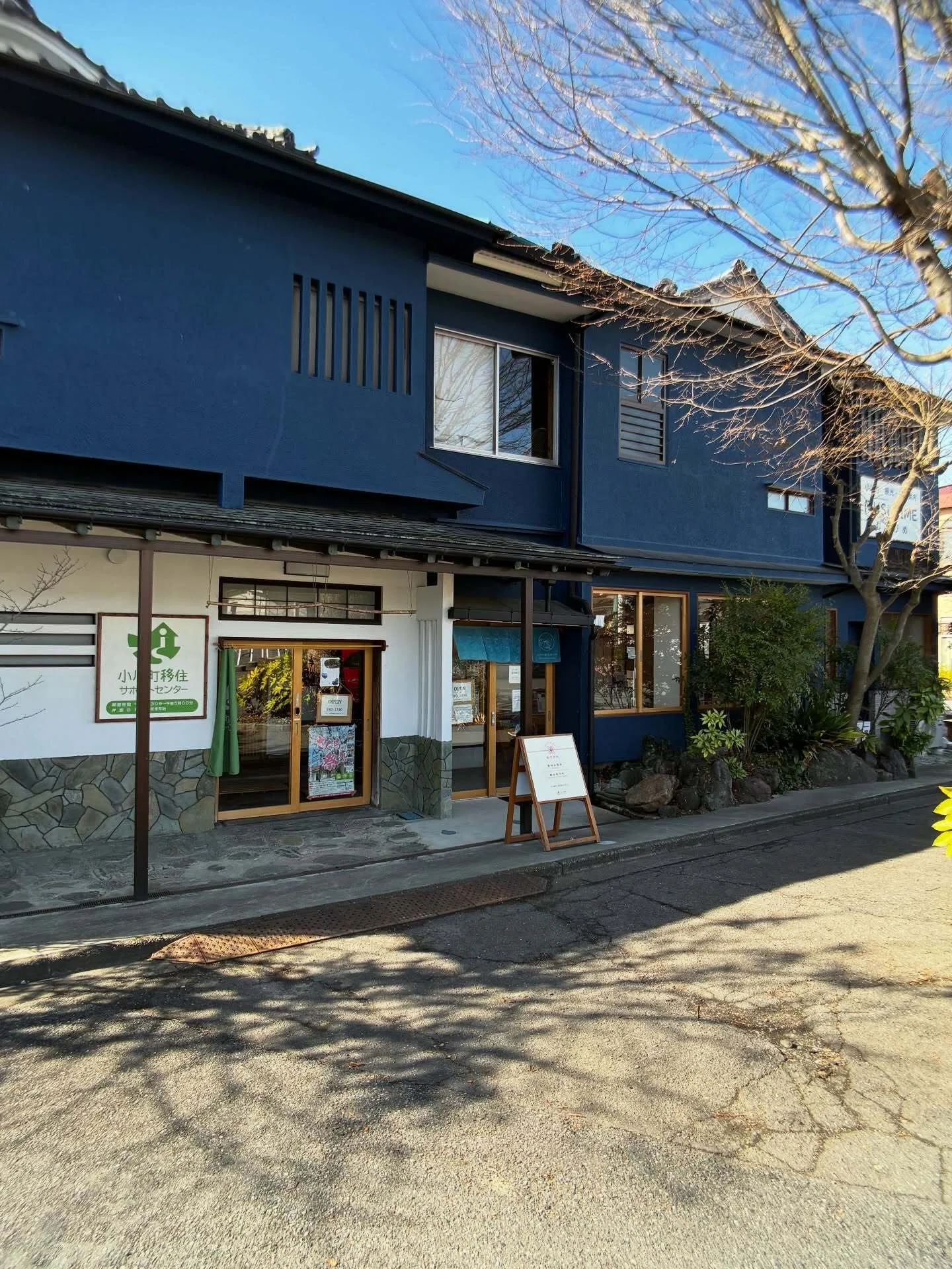 小川町｜消滅可能性都市の街中に老若男女が溢れる｜まちある記031