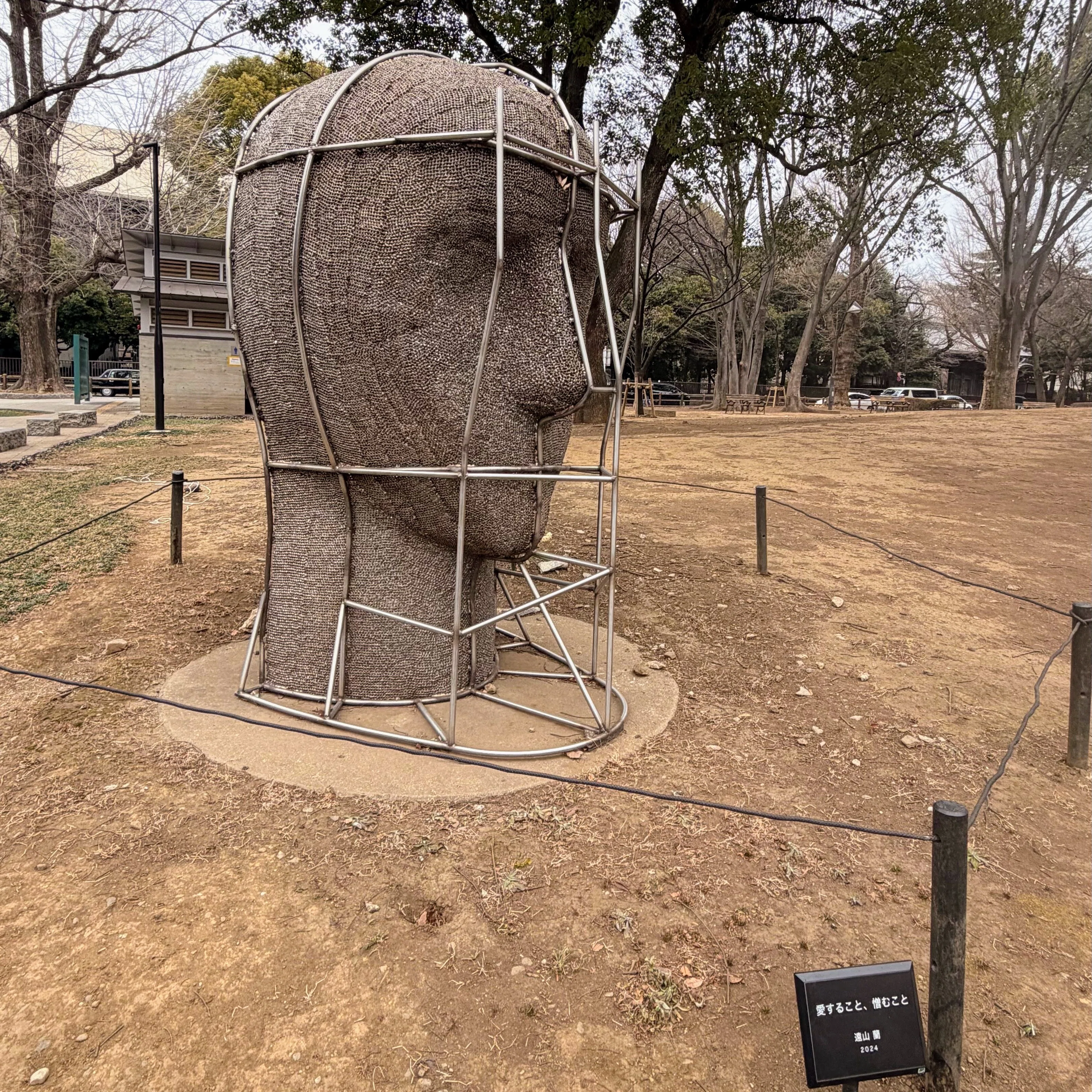 アートコラム】 石から溶け出す瑞々しい想い。藝大卒業制作展で出会っ