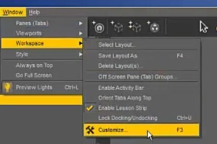 DAZ Studioの教科書作成中｜FeoSat