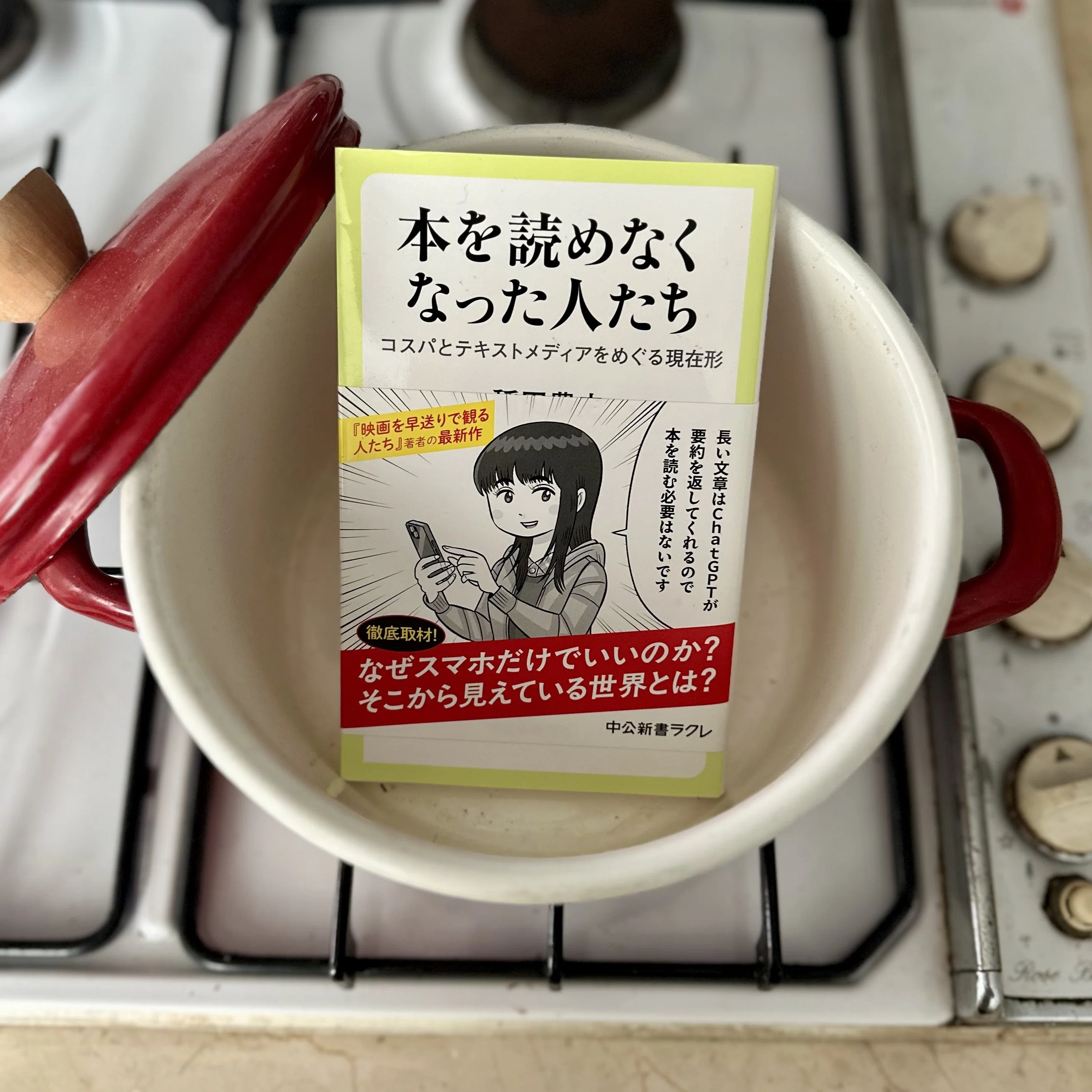 ※本文必読※takさん専用 Z会の本】抽選で特製『速単クッション』をプレゼント！Z会の定番書籍