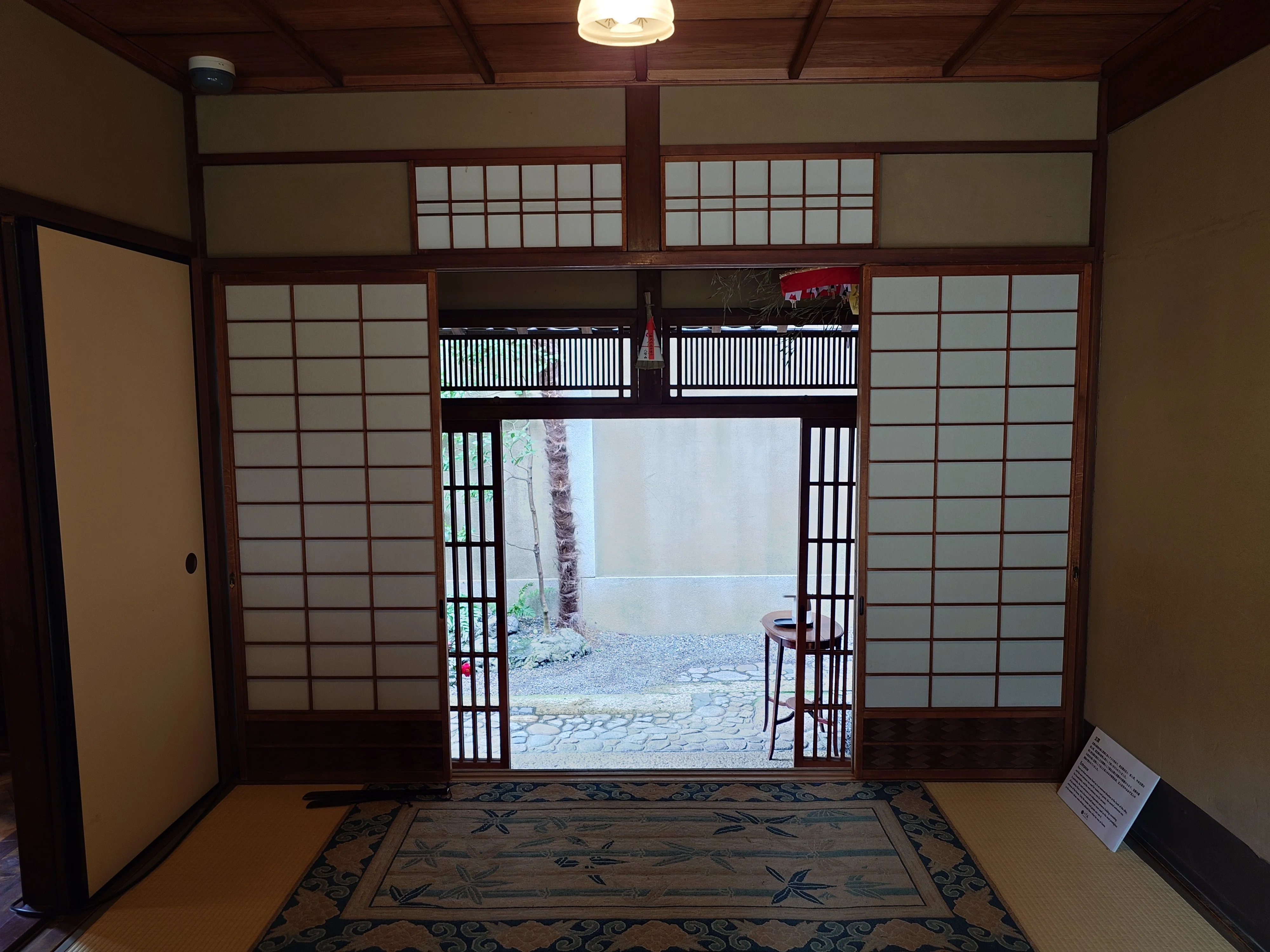 京都 八竹庵（はちくあん）訪問記｜comomo