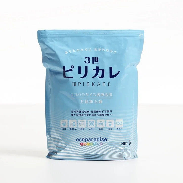 香りで学校に行けない子がいる。元養護教諭が本気で選んだ洗剤の話