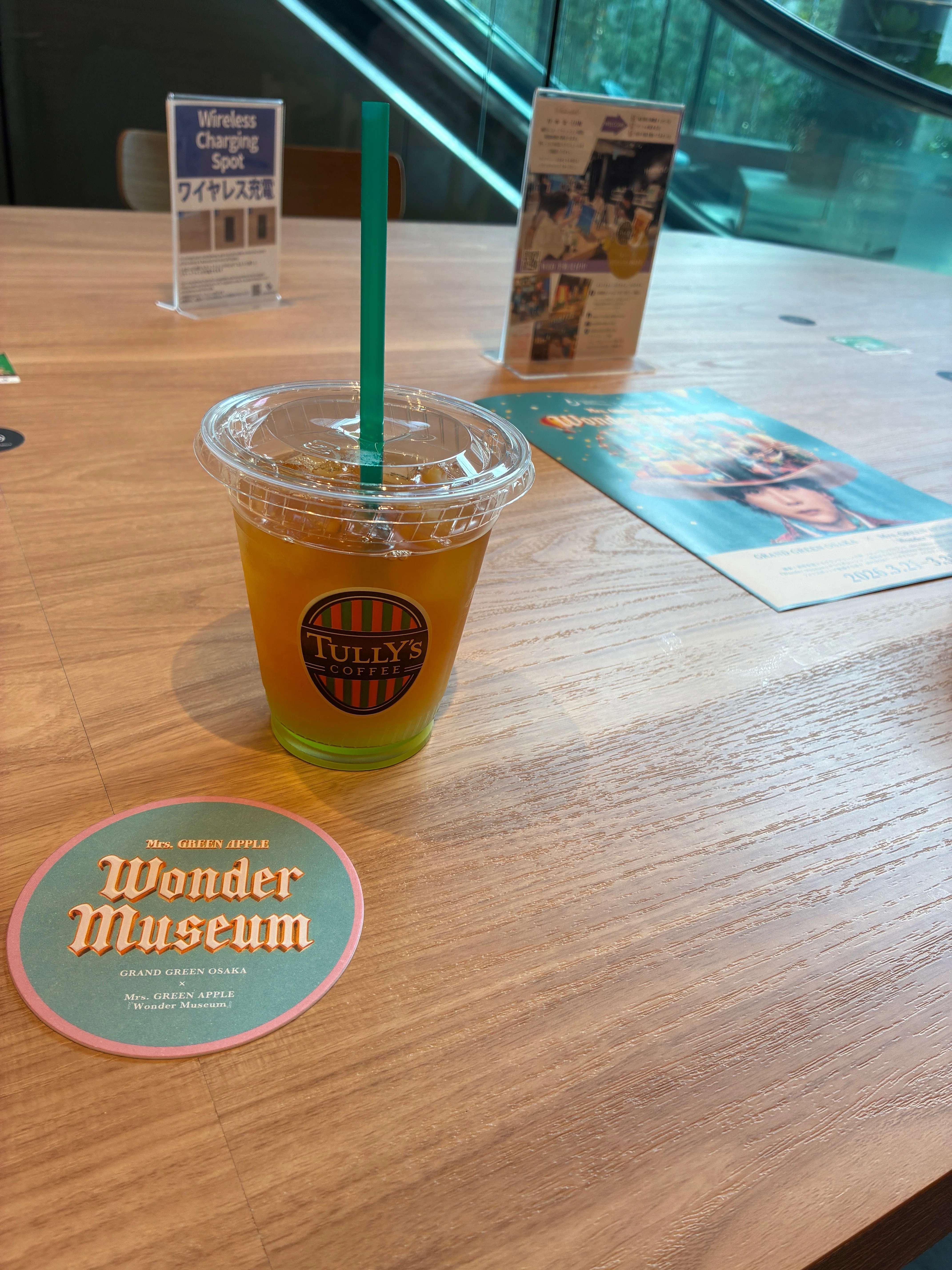 グラングリーン大阪『Wonder Museum』コラボ健忘録①｜にゃんた🍏