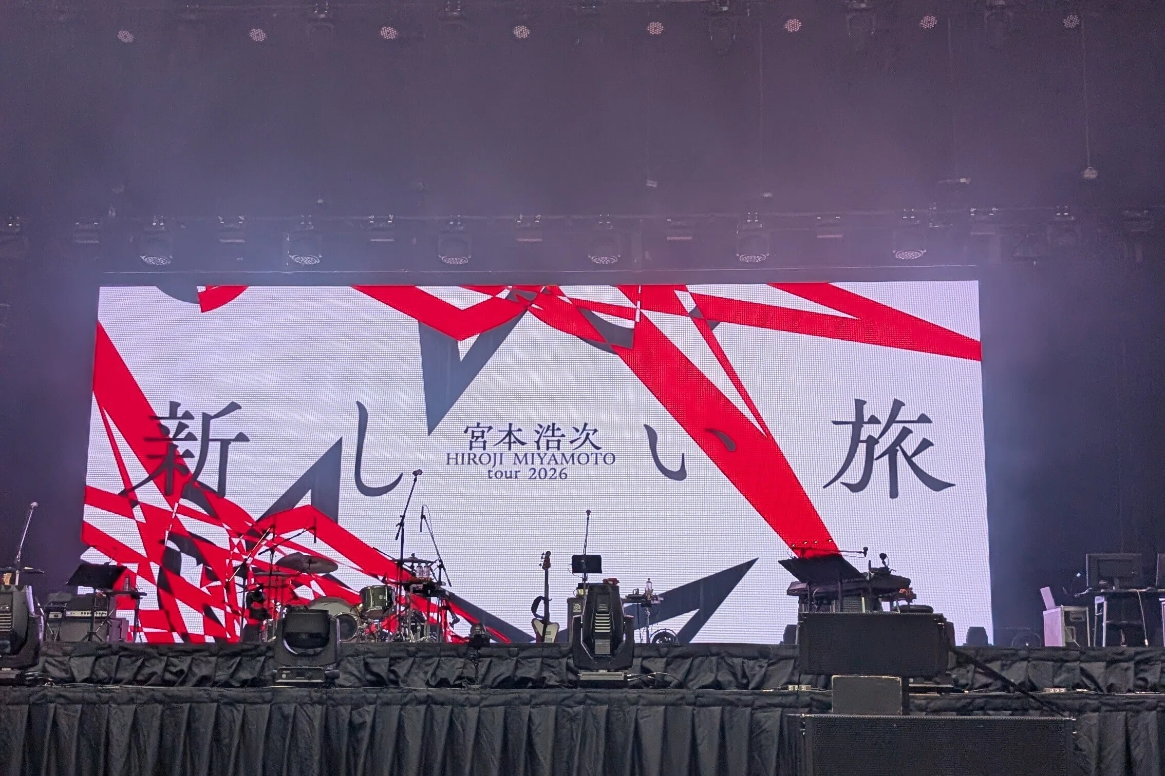 日本武道館】宮本浩次 tour2026 新しい旅 に行った感想｜打点愚