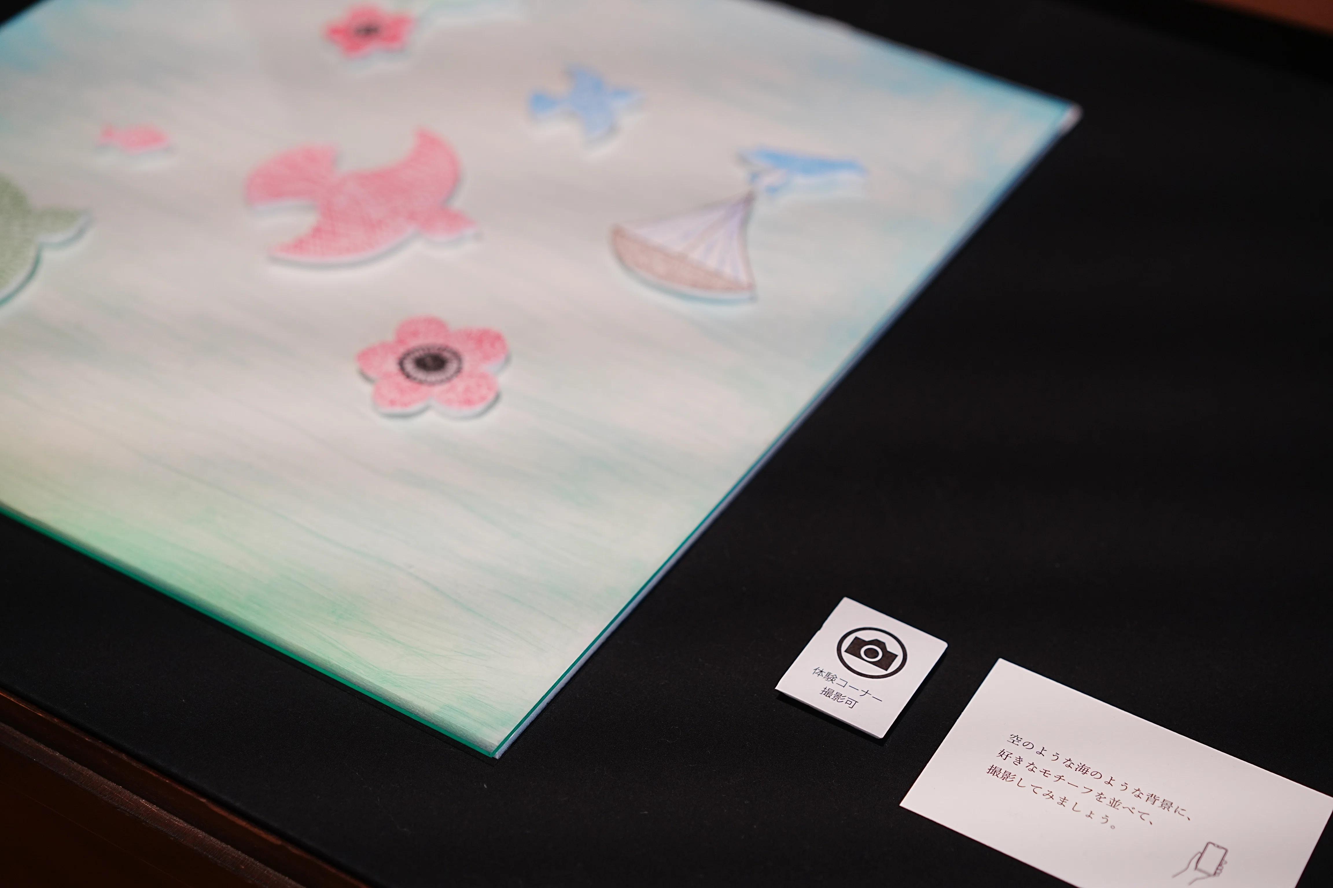 🎨展覧会レポ】ミュゼ浜口陽三・ヤマサコレクション「南桂子銅版画展ー
