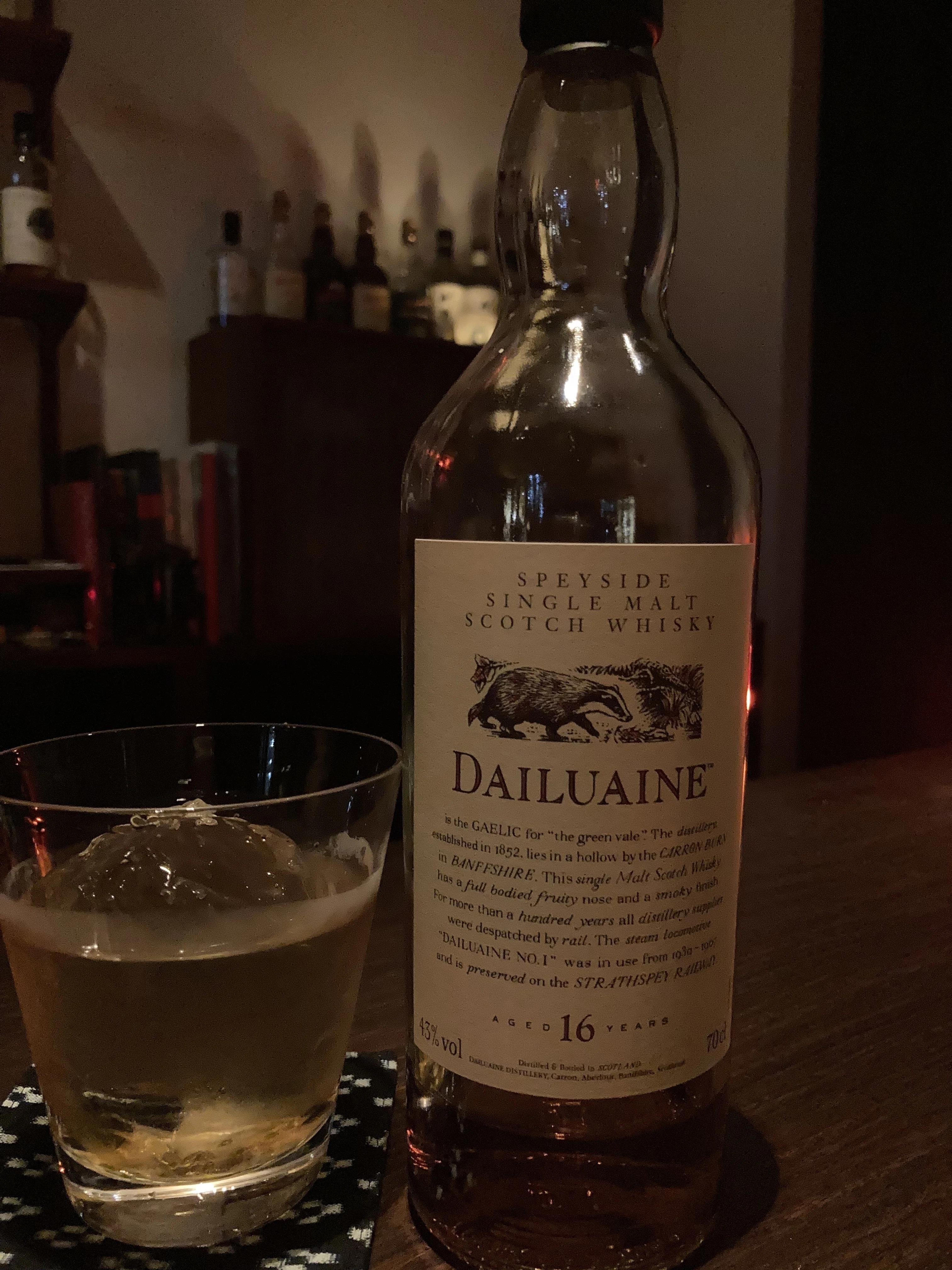 ウイスキー短編小説244：ダルユーイン16年 花と動物シリーズ｜whisky_masa