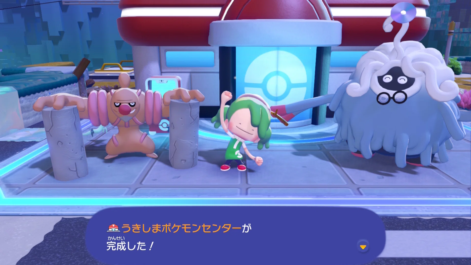 ぽこポケプレイ日誌⑦：うきしまポケセン復興など｜Aki