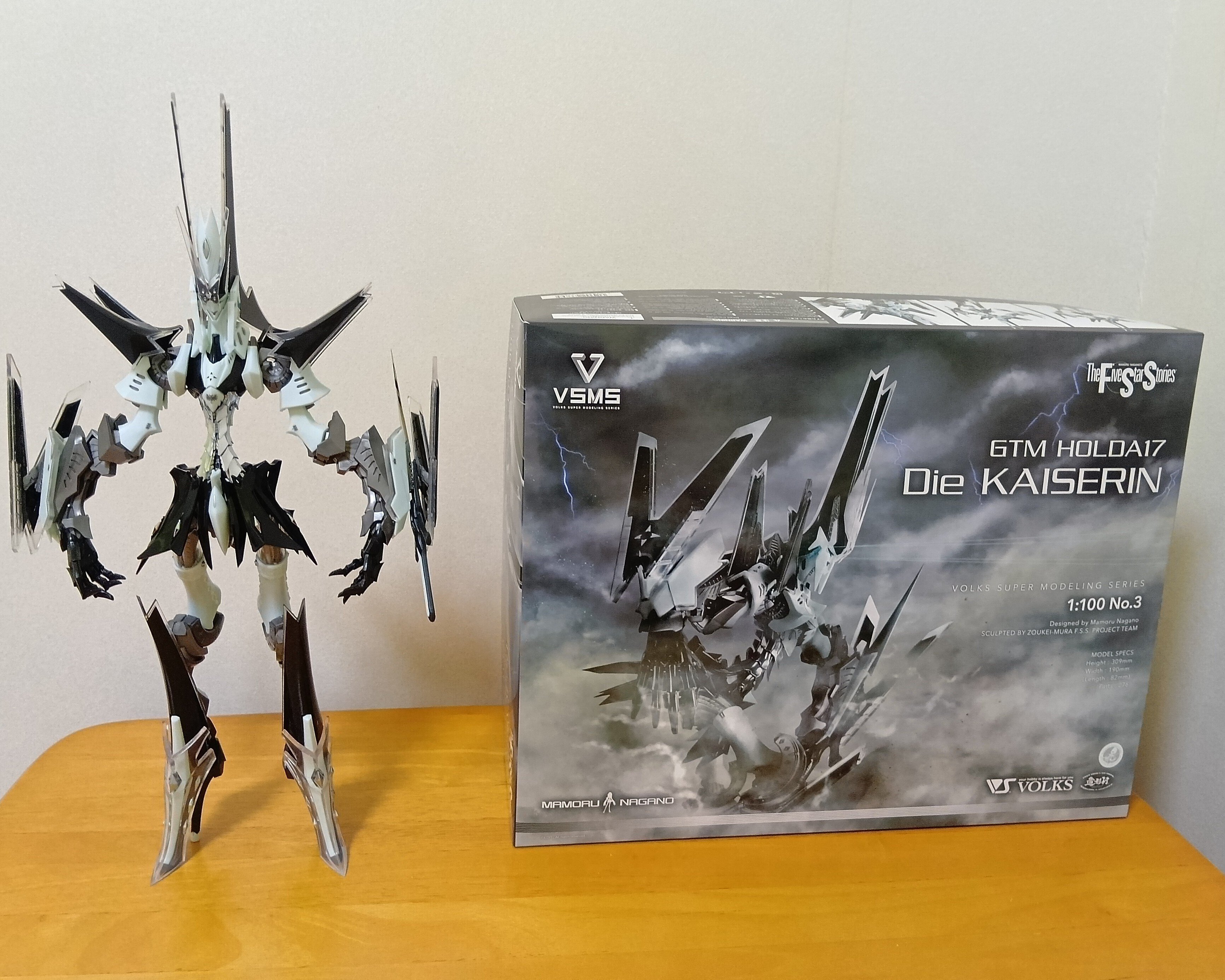 VSMS 1/100 カイゼリンが到着！（つぶやき 2026/3/9）｜マグナパレス7777