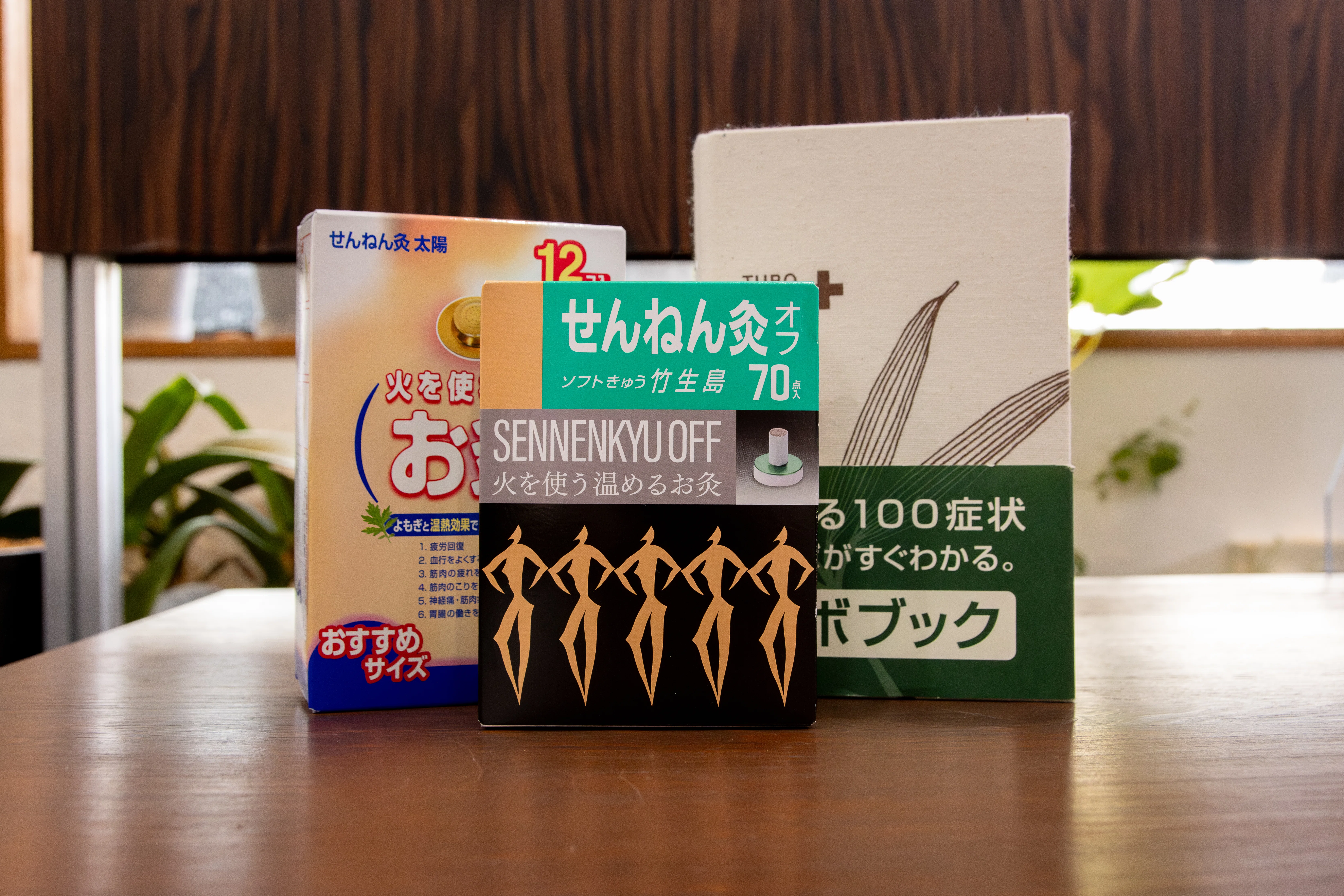 買ってよかった「我が救世主 お灸」｜タカノ / DUCK WORKS