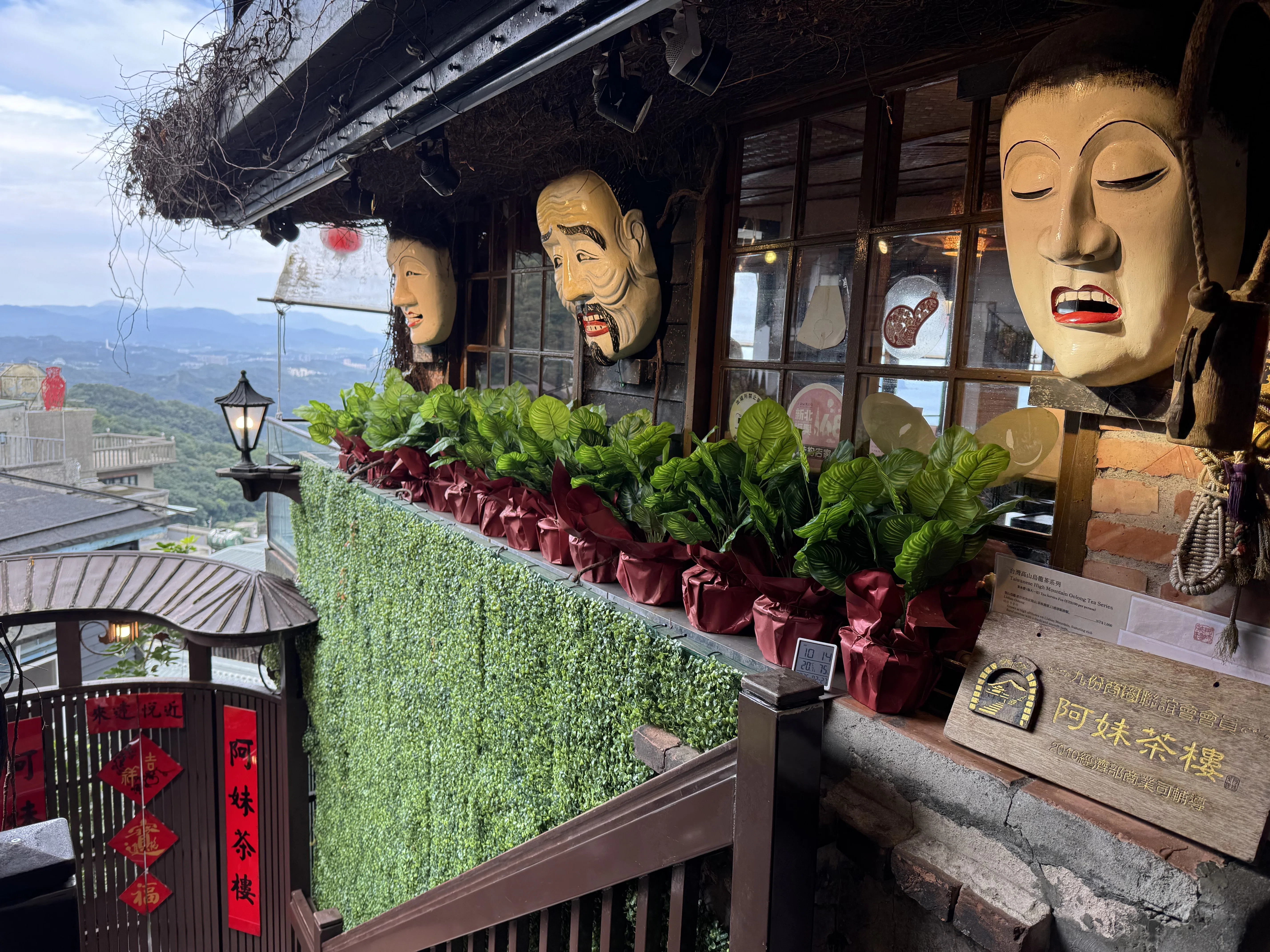 早朝の九份をお散歩 【台湾旅行記②】｜ナツ色