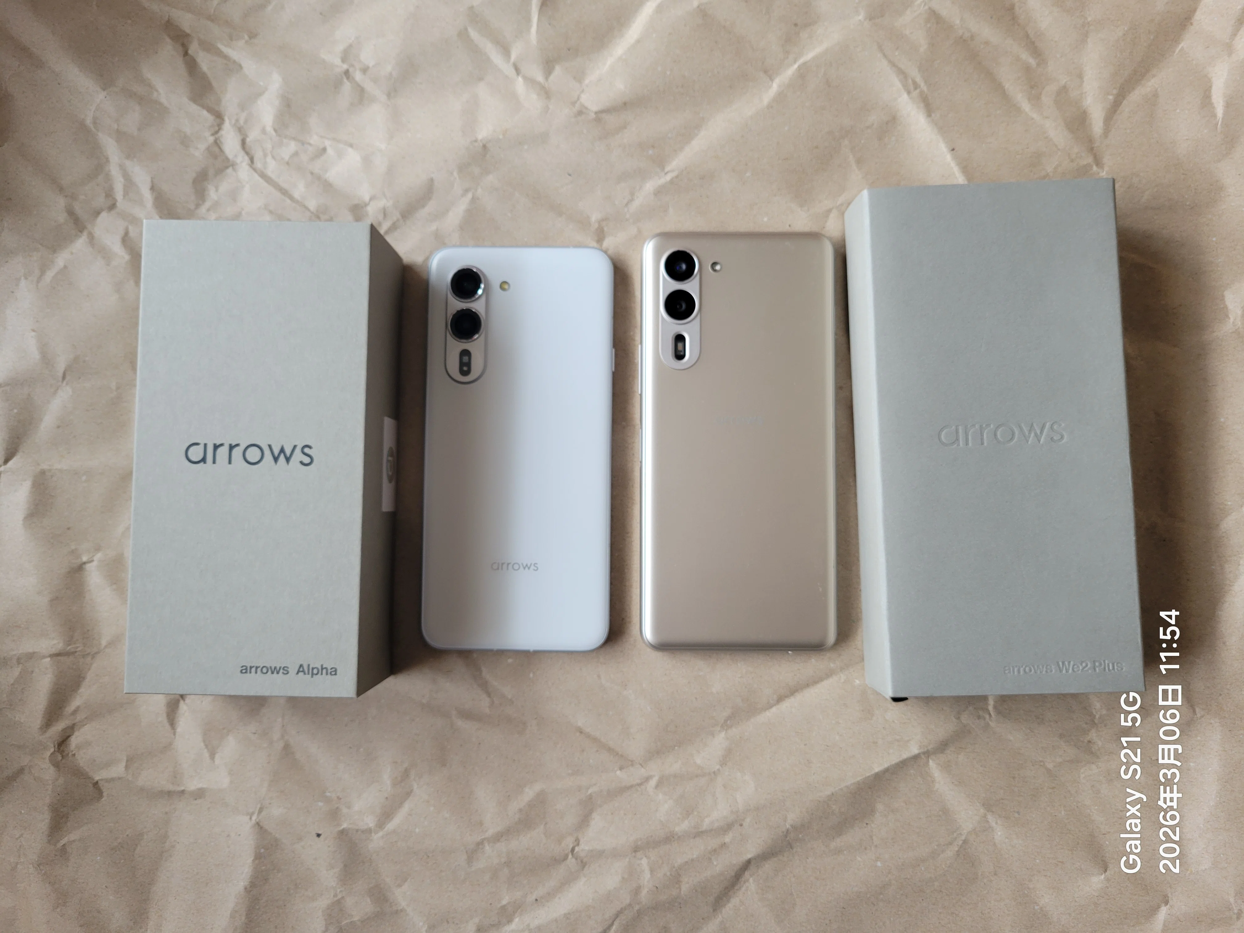 買え】あんしんの強さを高コスパで体感したarrows Alpha｜Ketian924111
