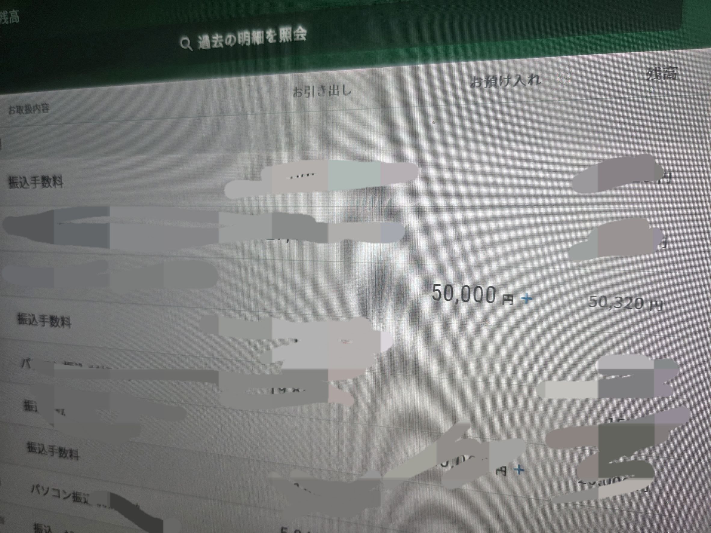 実録】1ヶ月で25名が収益化。最低5万円〜最大140万円を叩き出した「AI