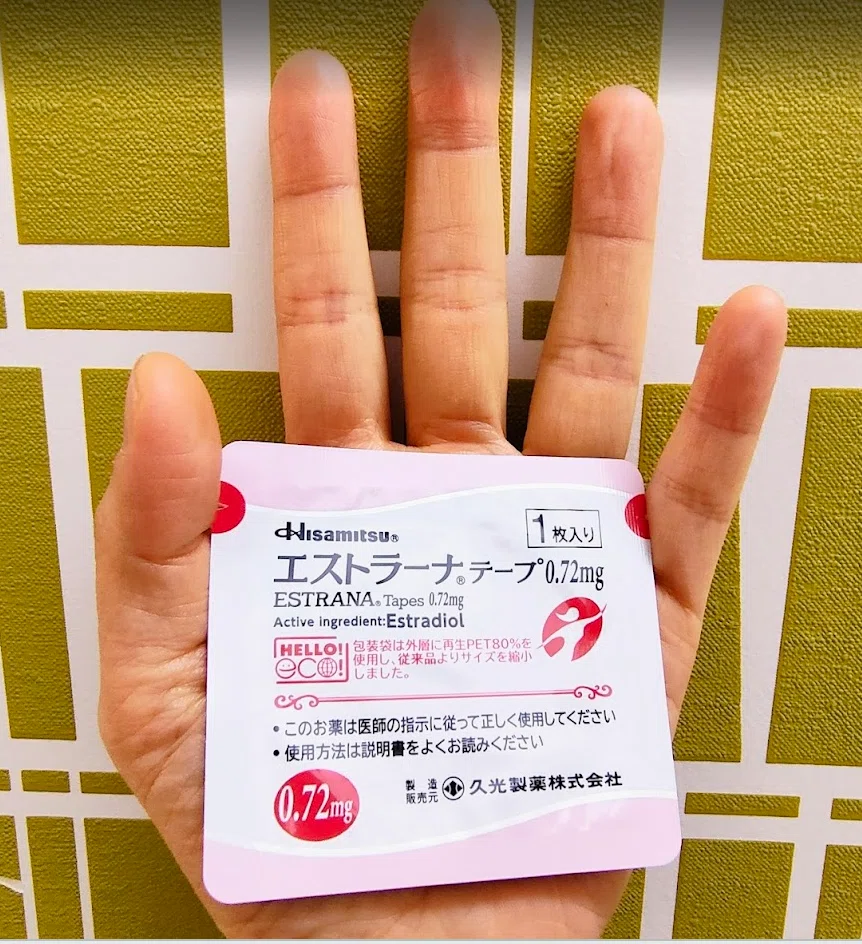 解説】MTF/女性ホルモン はりぐすり エストラーナテープの使い方｜池袋