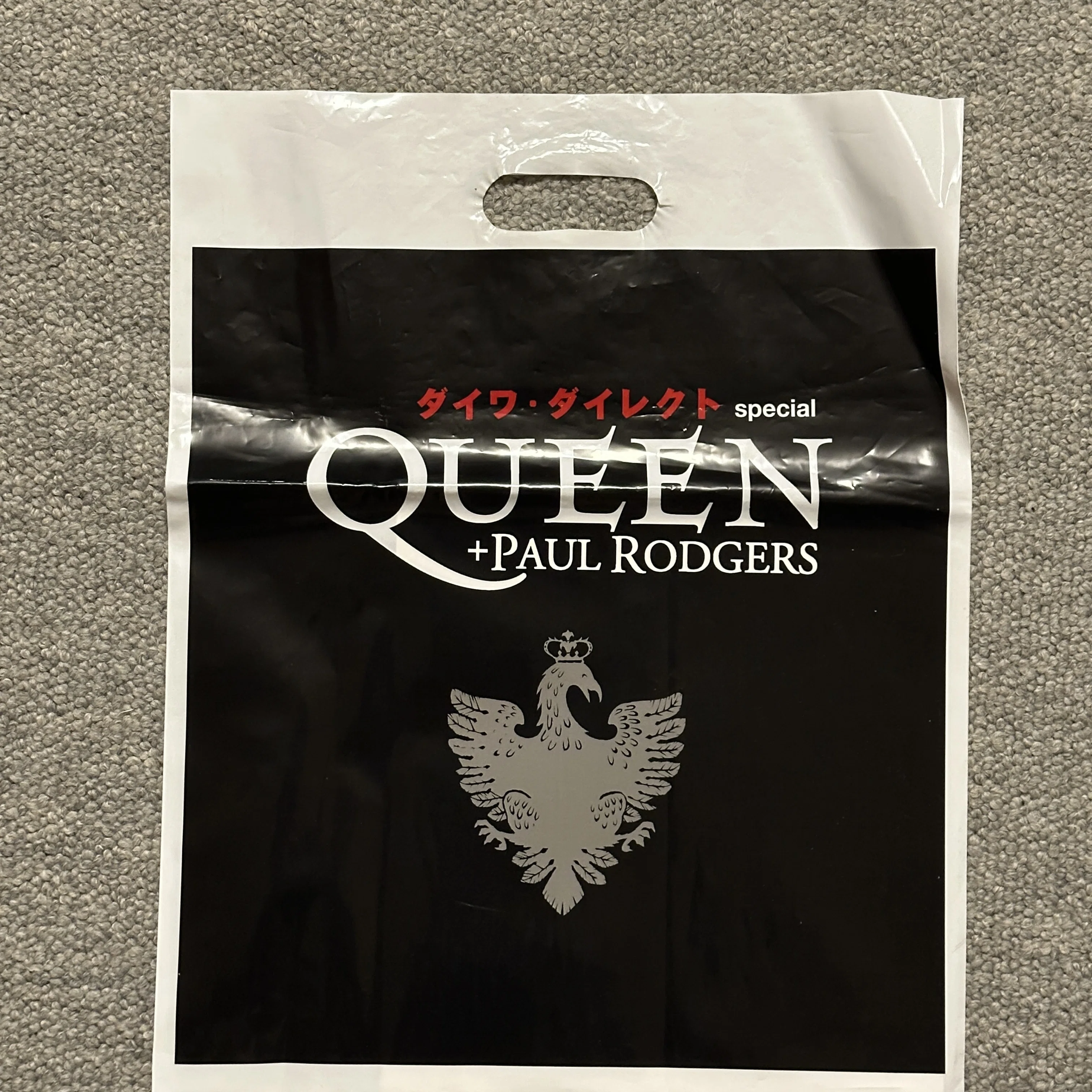 QUEEN + PAUL RODGERS live at Yokohama Arena (2005.10.30)｜Saki