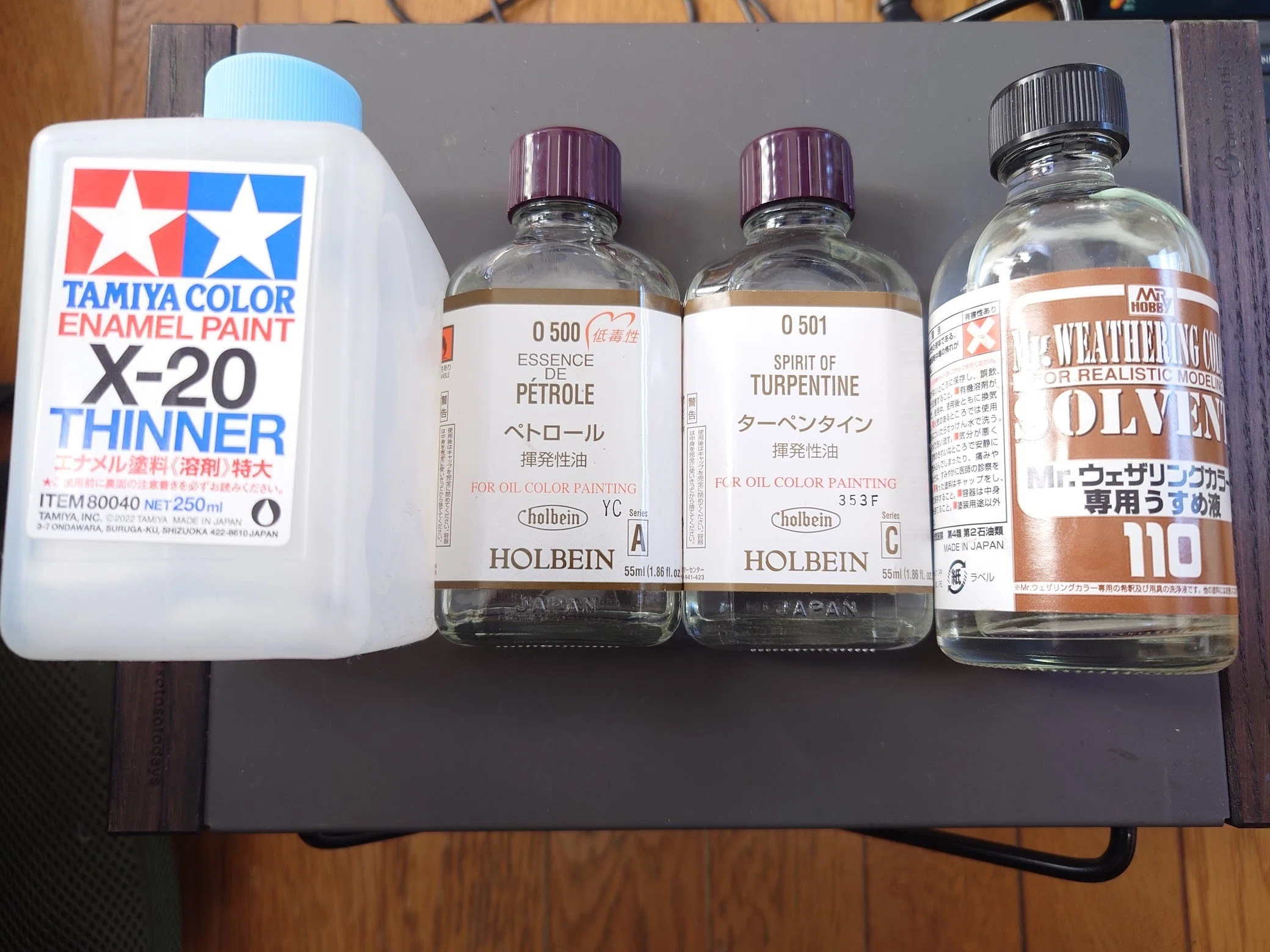実験】完全乾燥したウェザリングカラーを種類の違う溶剤で溶かしてみた