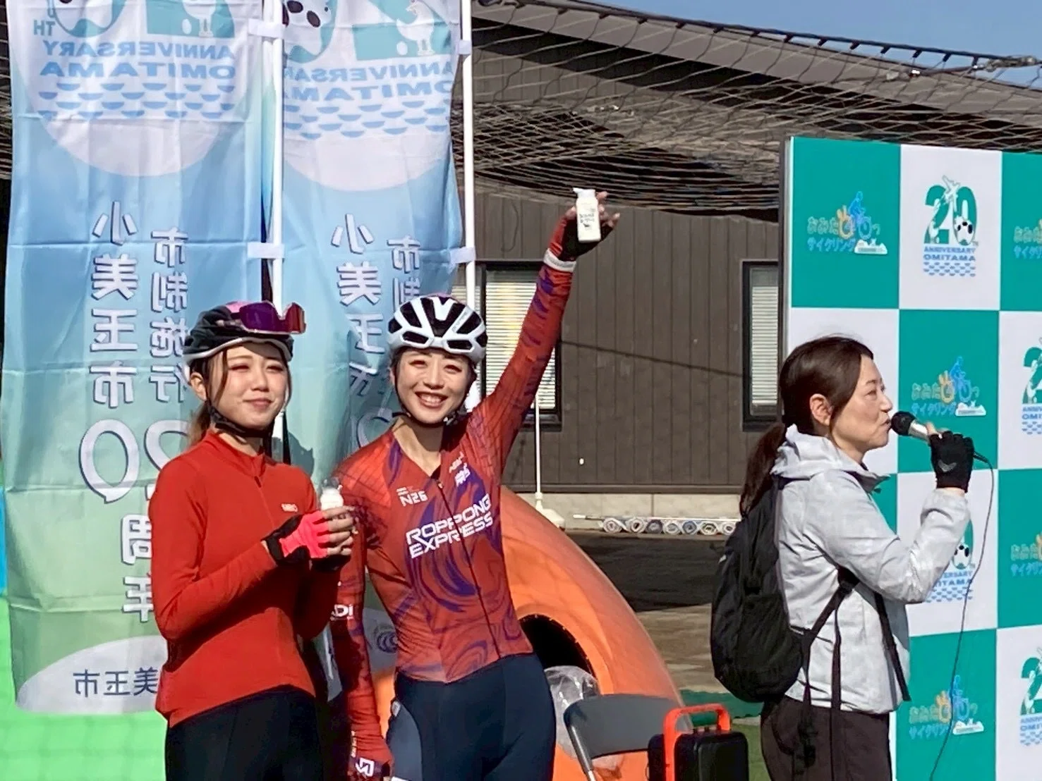 Omitamaru Cycling｜妖怪ツケマツゲ(ナカタニ)