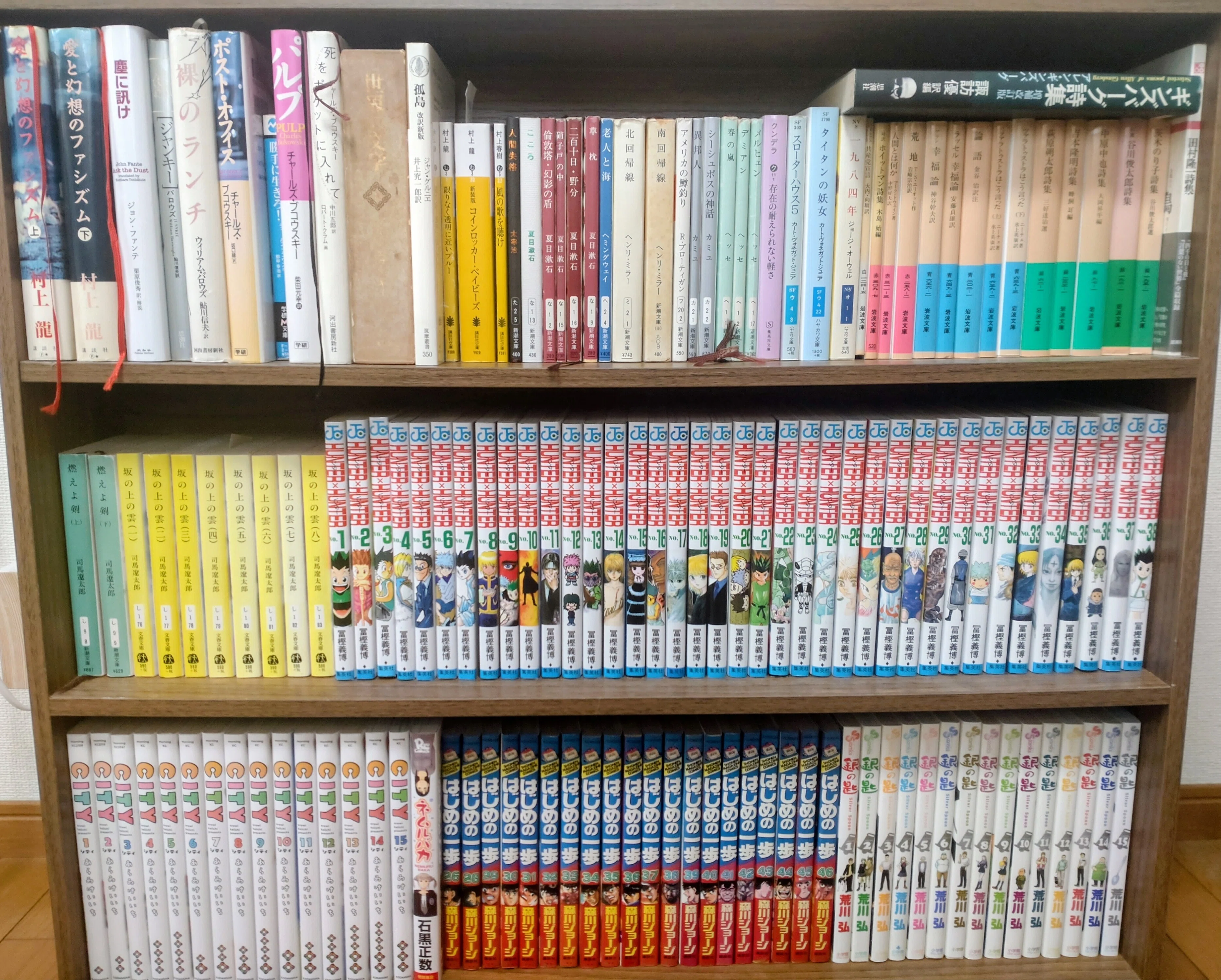 自分だけの本棚（本紹介＆豆知識をそえて） ｜Lith
