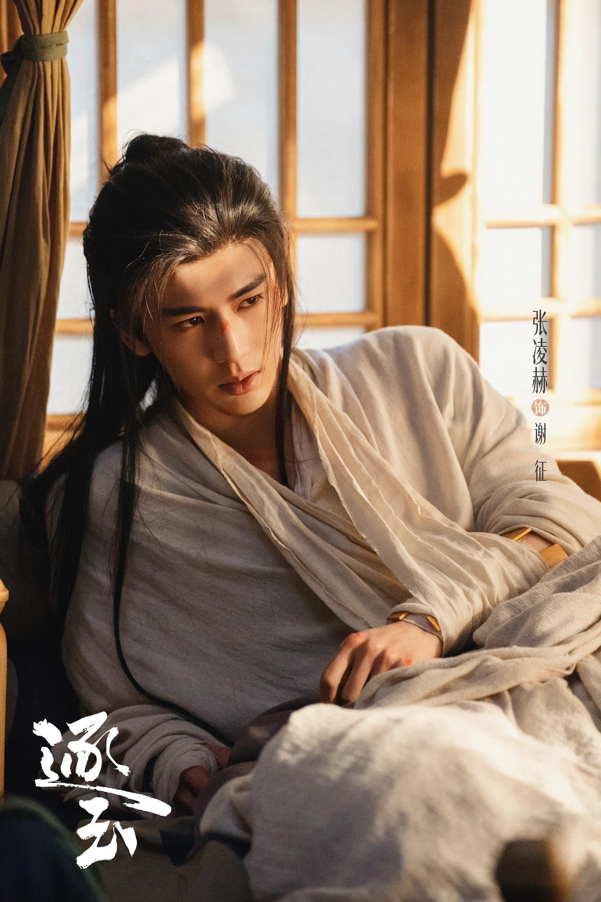当時のメディア報道・掲載写真