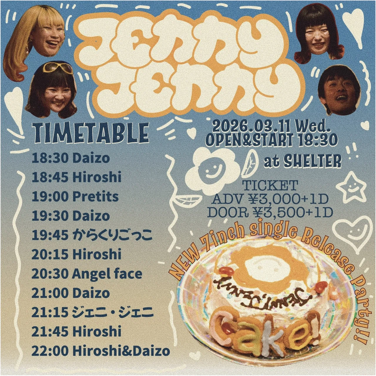 About the Jenny Jenny Record Release Live｜シゲキング