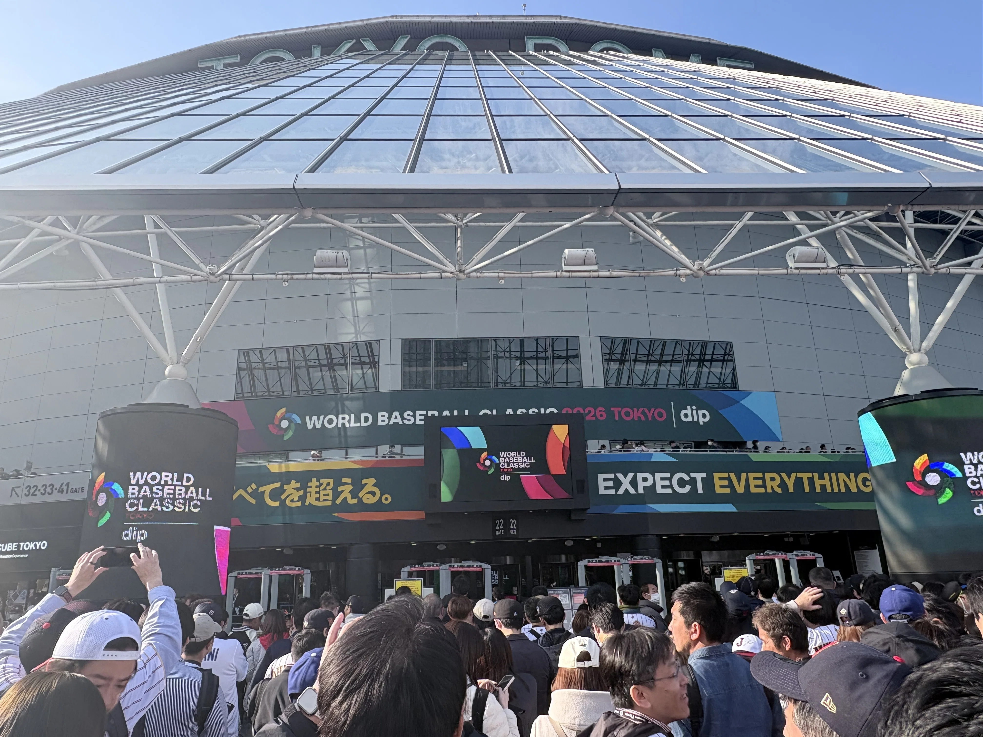 WBC予選「日本 vs 韓国」戦を観てきました‼️｜TETSU