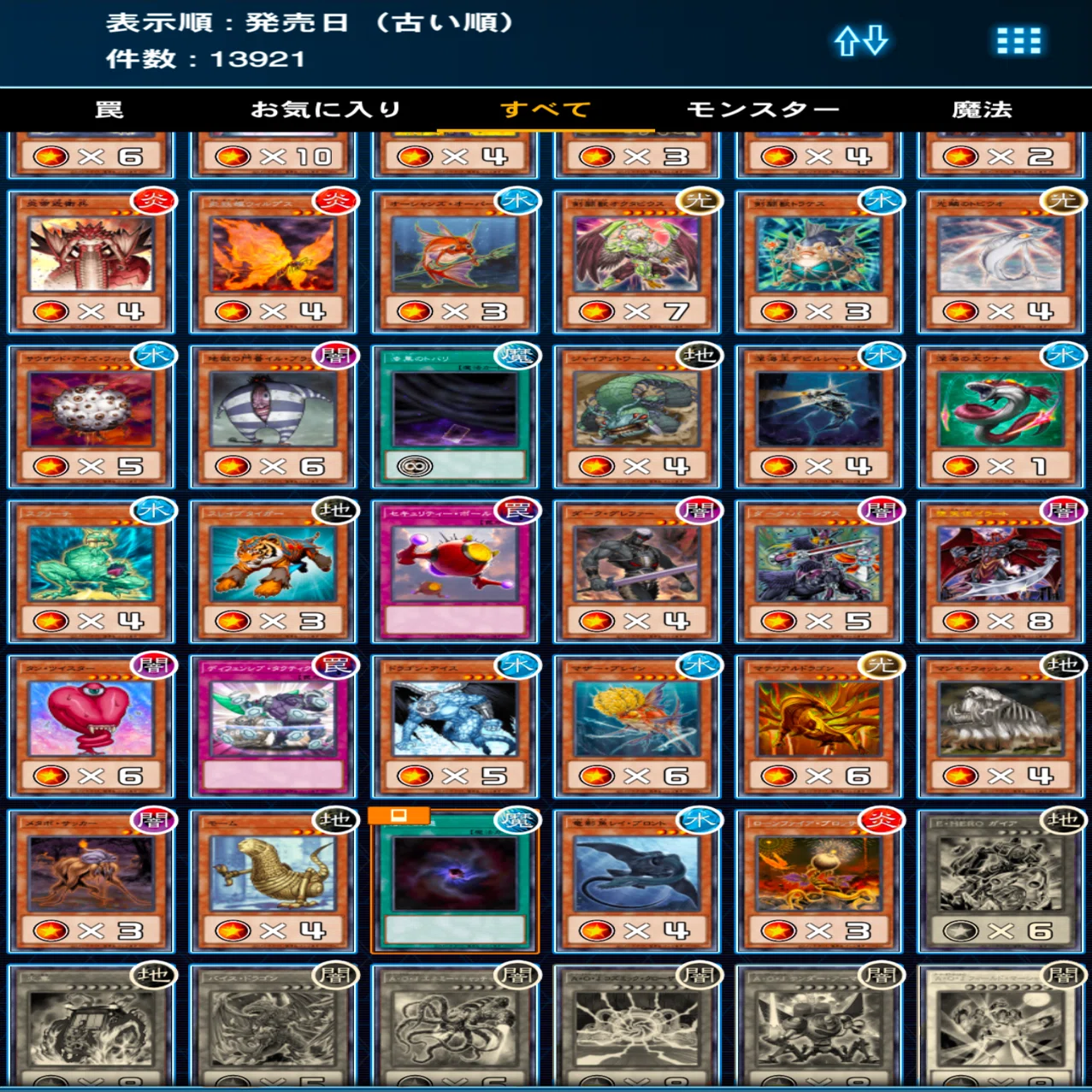 ルーム】タッグフォース3環境【遊戯王マスターデュエル】｜午前零