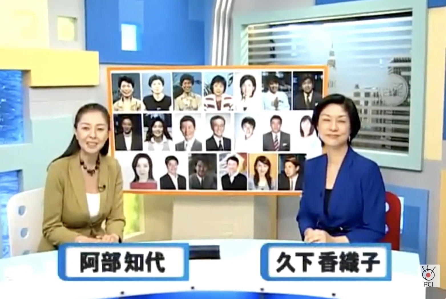 FCI 海外の日本語放送｜D. Silverling