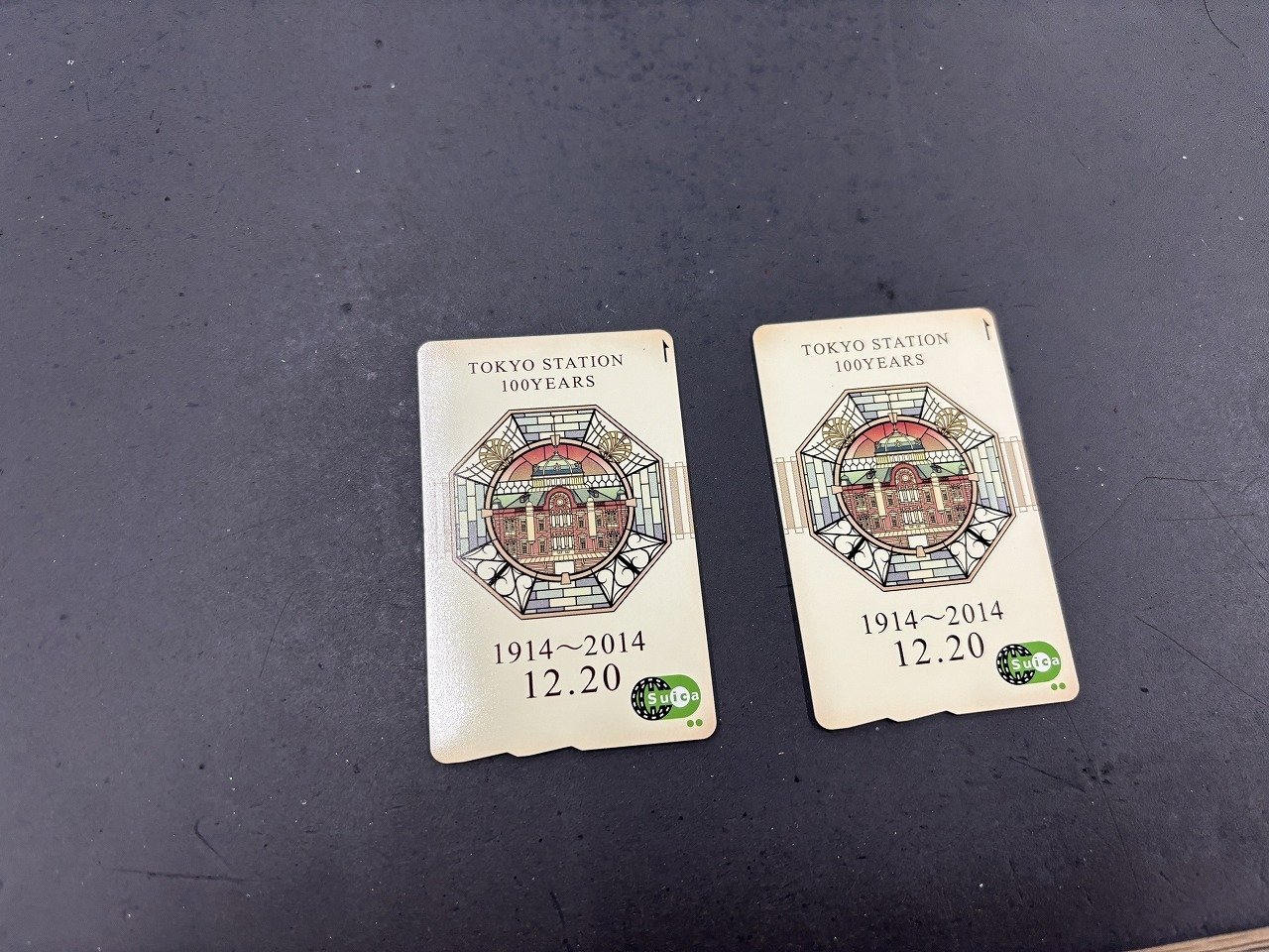 東京駅開業100周年記念Suica（未使用） 記念Suica、未使用なら今月末で失効 東京駅の開業100周年を記念して発売
