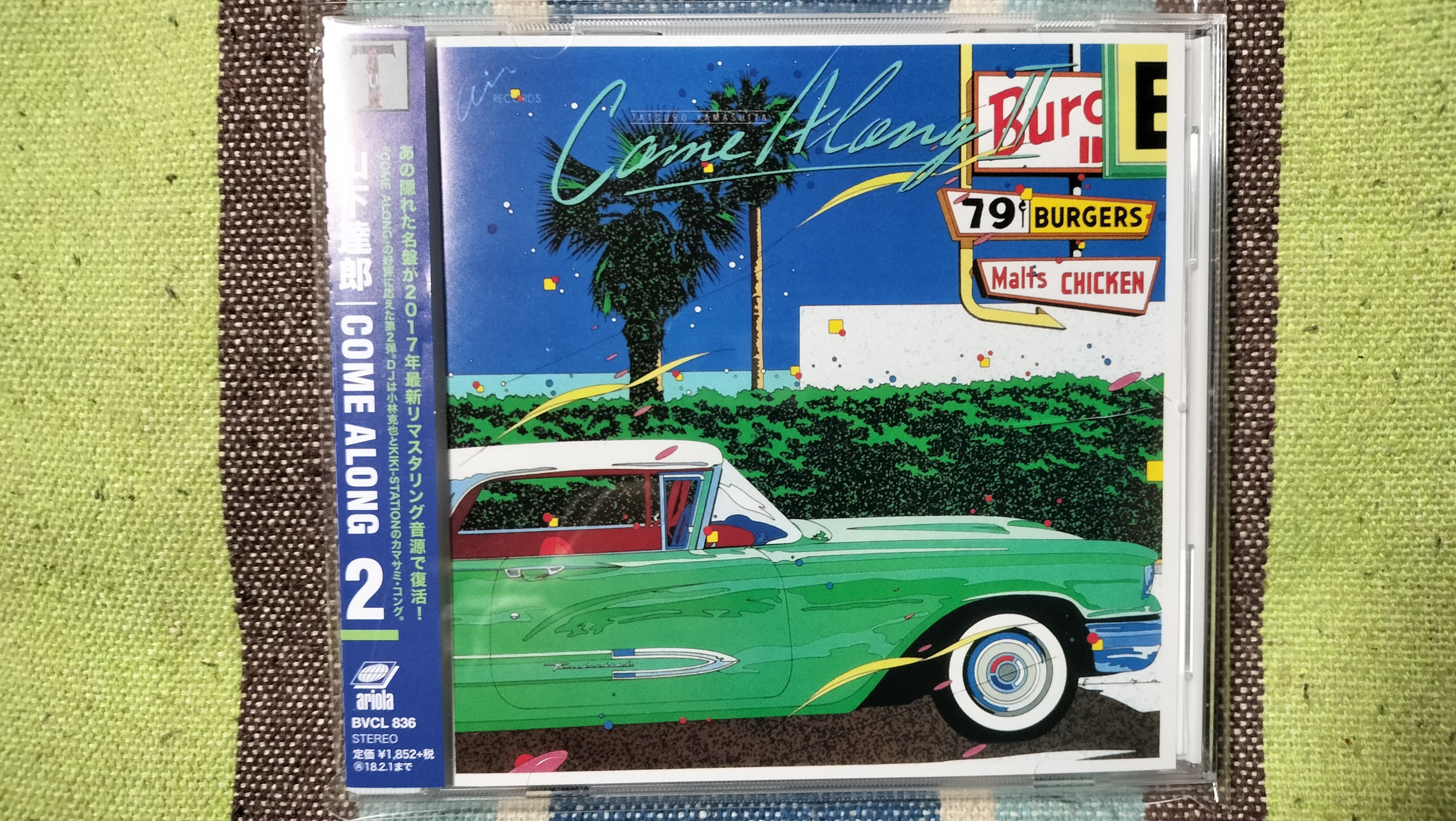 山下達郎 COME ALONG 1・2・3 & FOR YOU CD &特典 COME ALONG 1/山下達郎