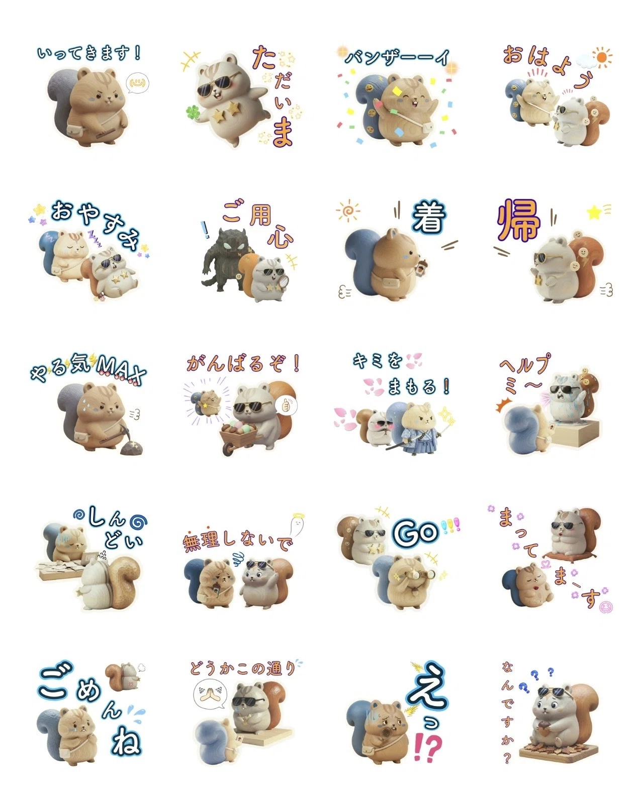 LINEスタンプ紹介】 つぶリポス＆バズリーっす第3弾:木彫りスタンプが