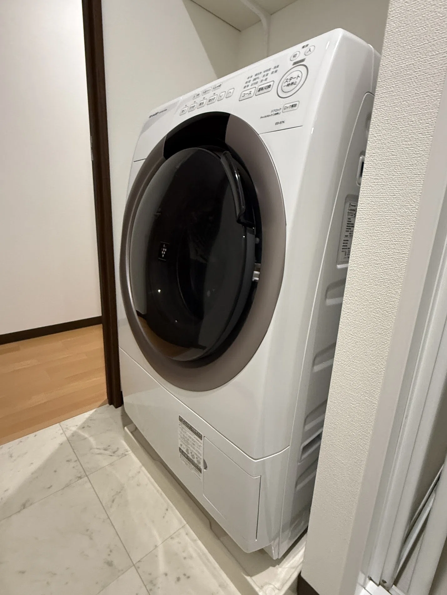 R89773　設置無料　ドラム式洗濯機　SHARP　7キロ　一人暮らし　乾燥付き シャープ ドラム式洗濯機7kgレビュー｜一人暮らしで1年使ってわかった