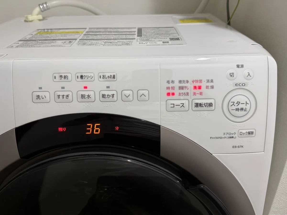 シャープ ドラム式洗濯機7kgレビュー｜一人暮らしで1年使ってわかった 