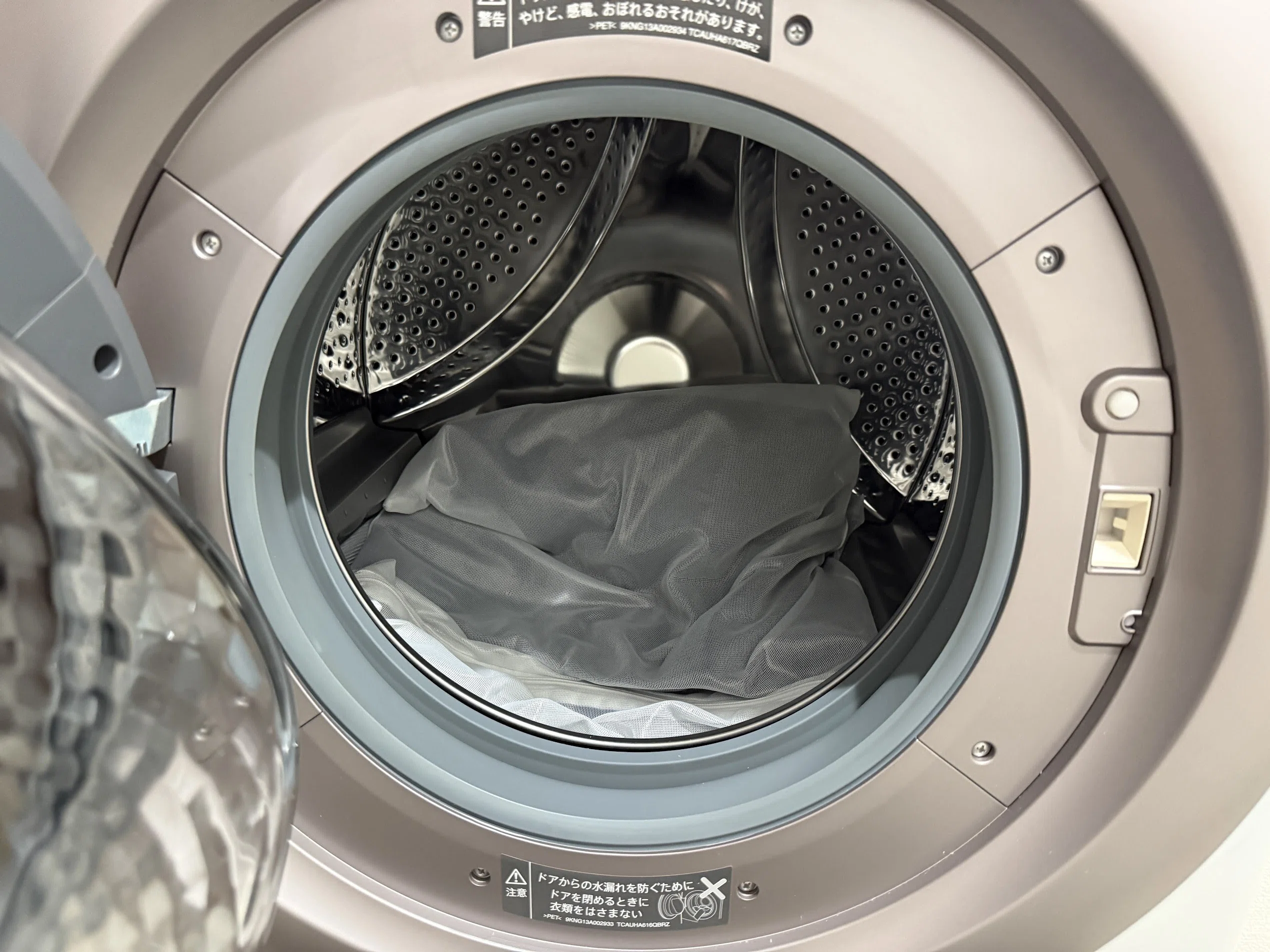 シャープ ドラム式洗濯機7kgレビュー｜一人暮らしで1年使ってわかった