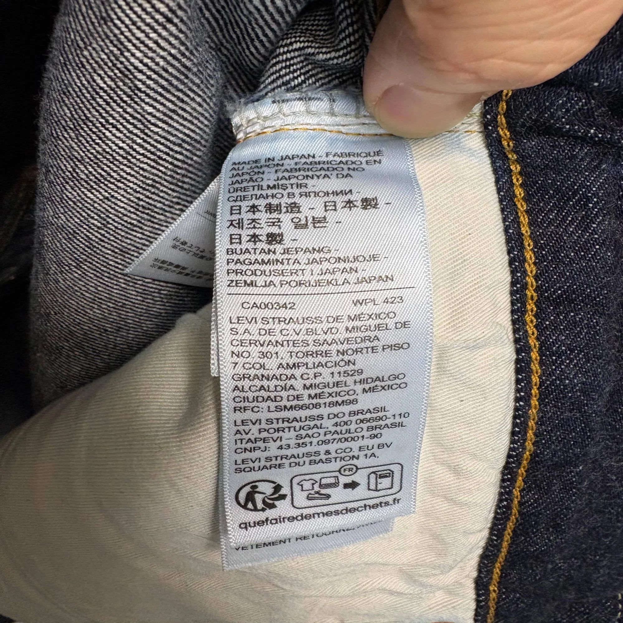 リーバイス LEVI