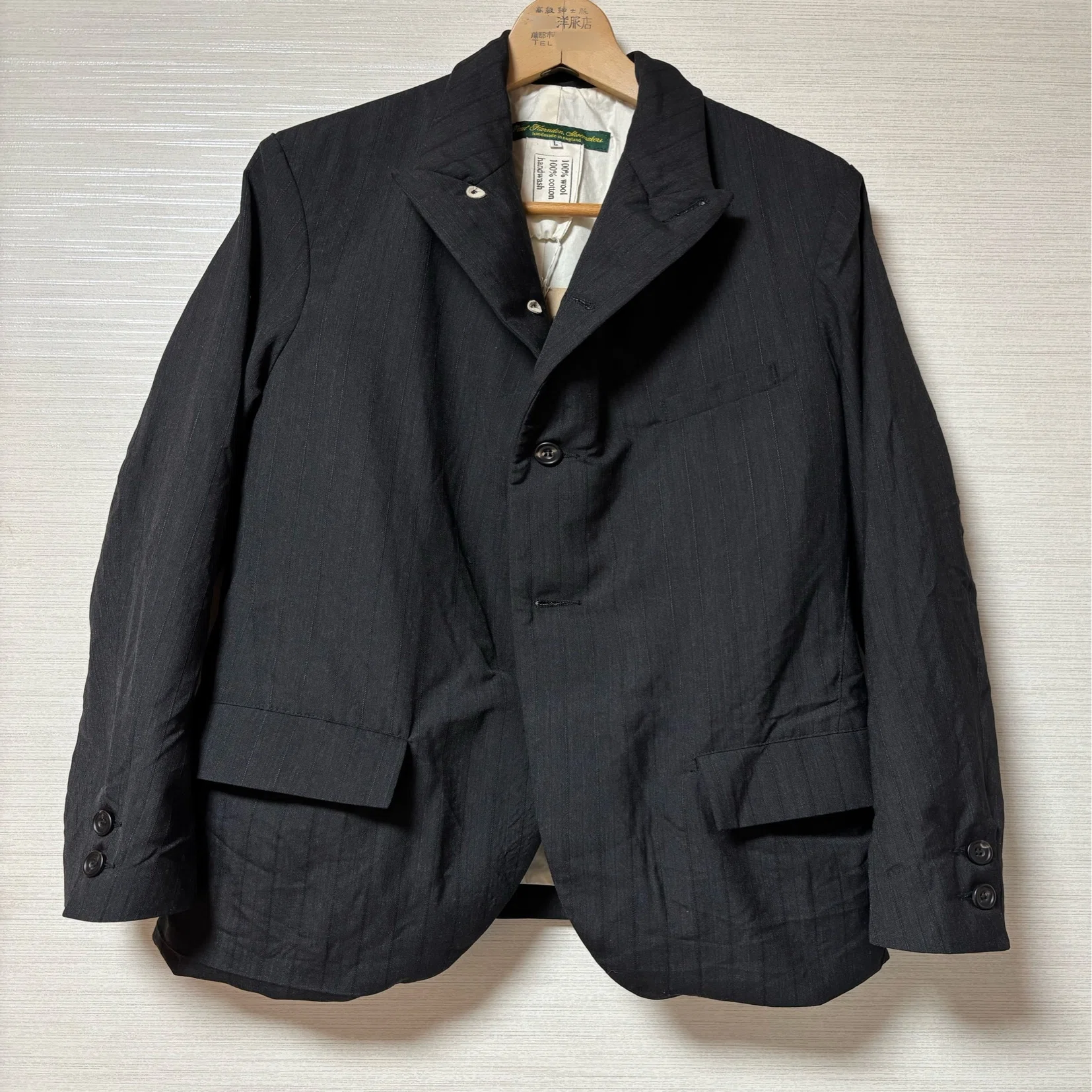 COMME des GARÇONS青山店で手に入れたギャルソンではない服-怪獣 